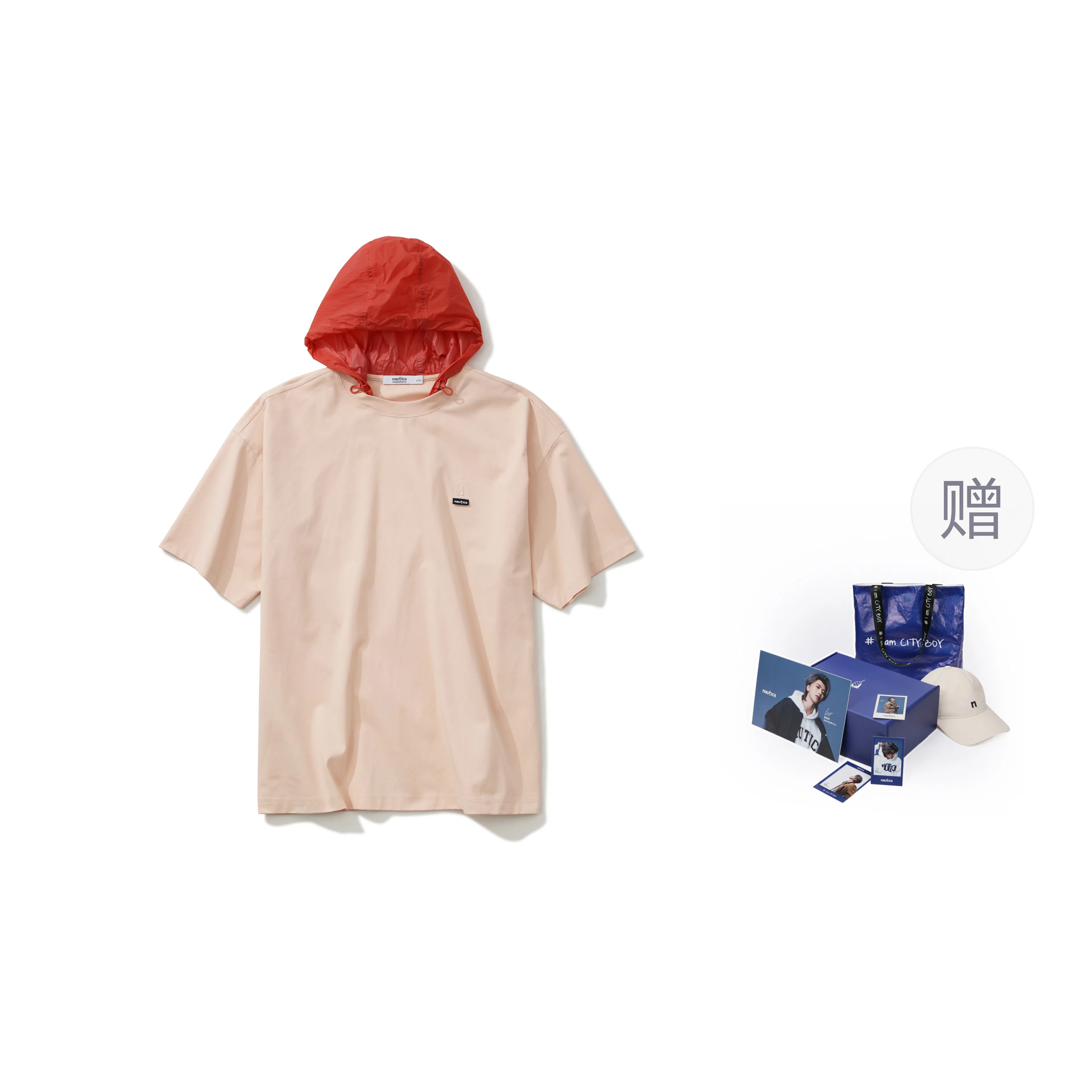 nautica white sail SORONAT