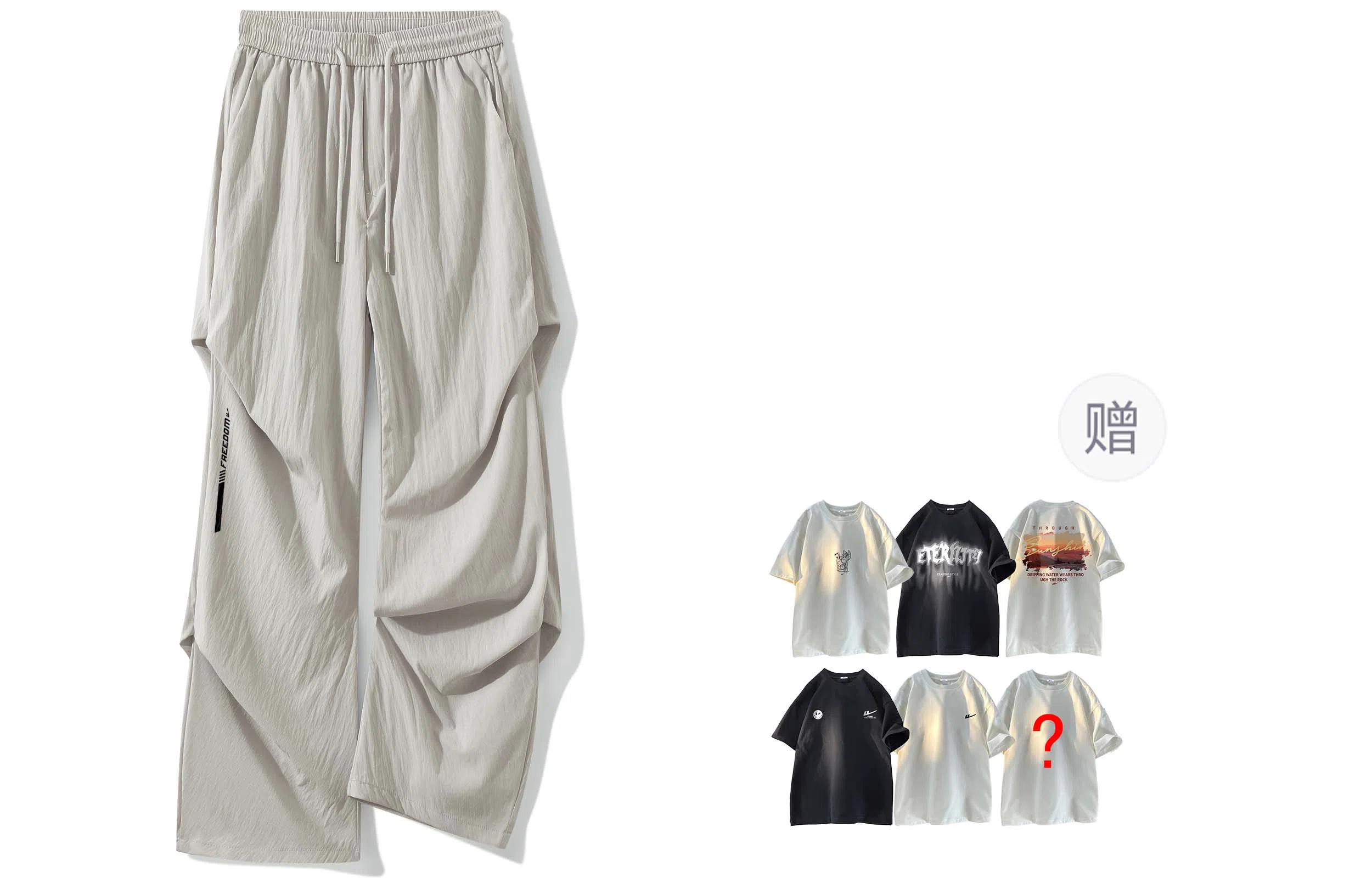 Warrior Paratrooper Cargo Pants