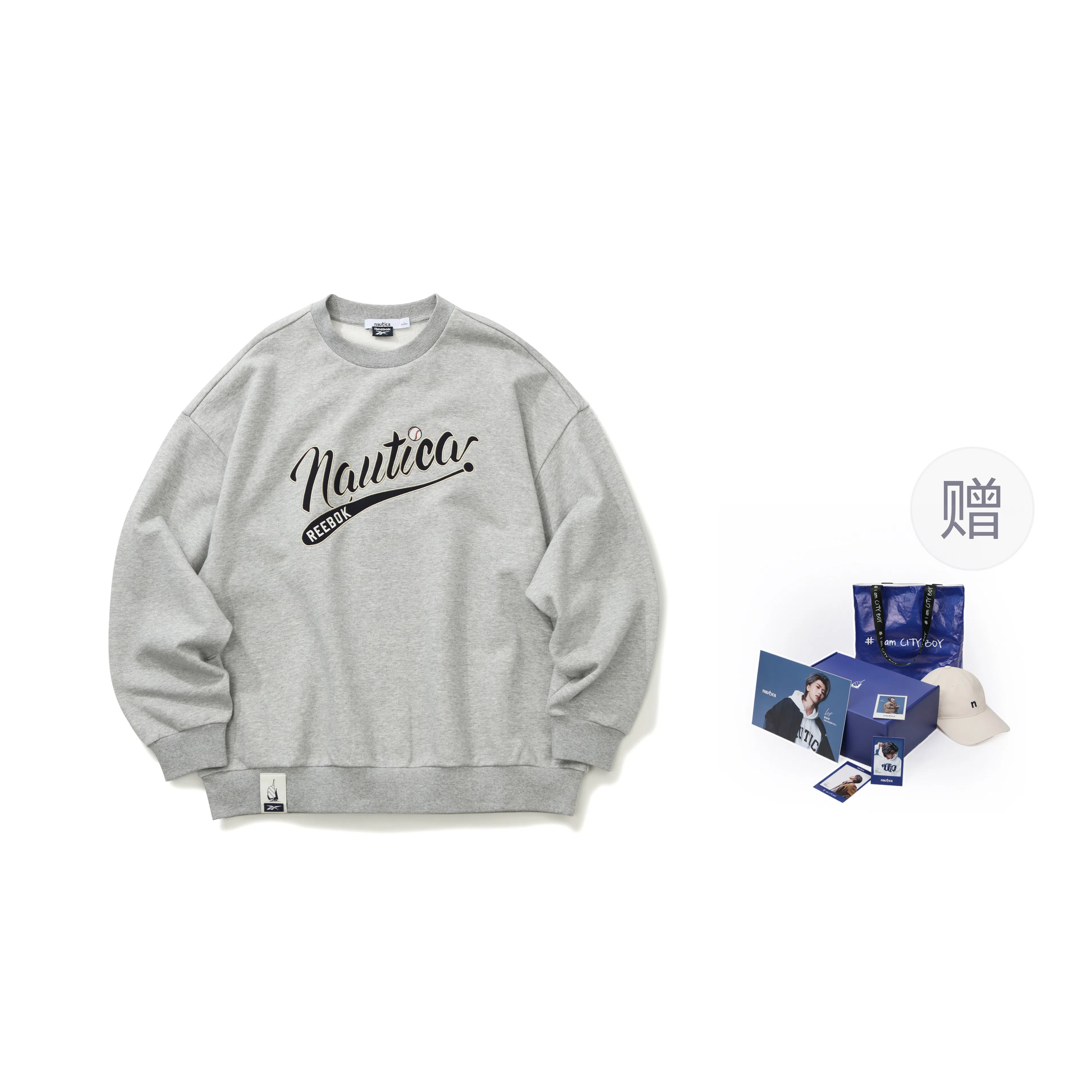 nautica white sail Reebok