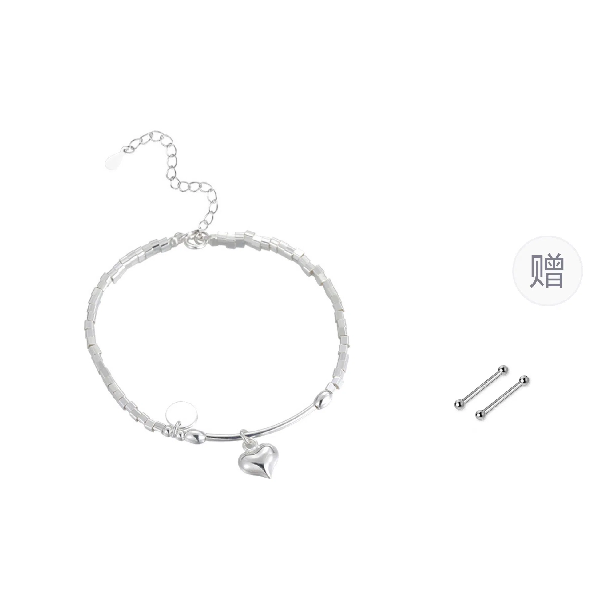 COUCH HEARTS ins S925