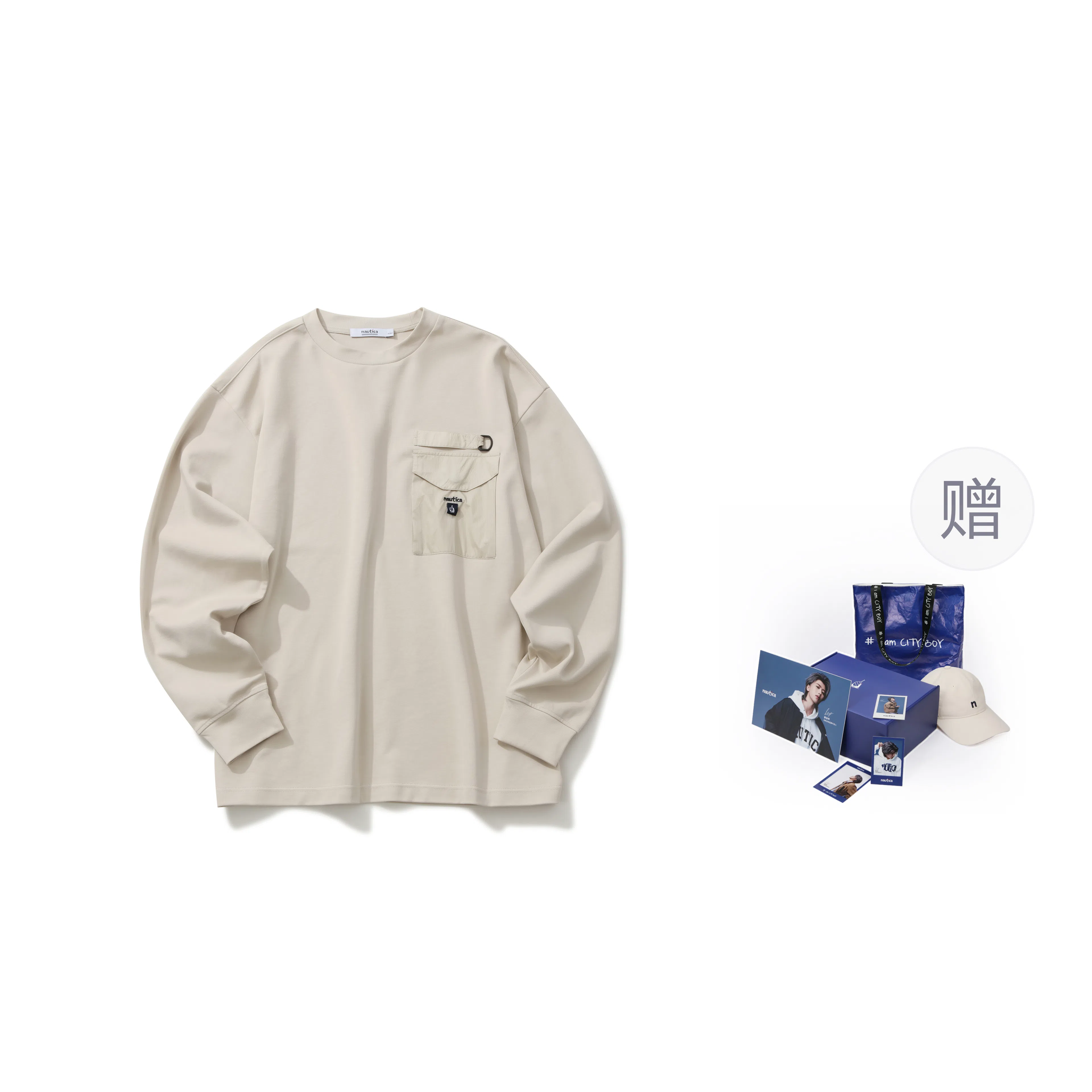 nautica white sail FW25 T