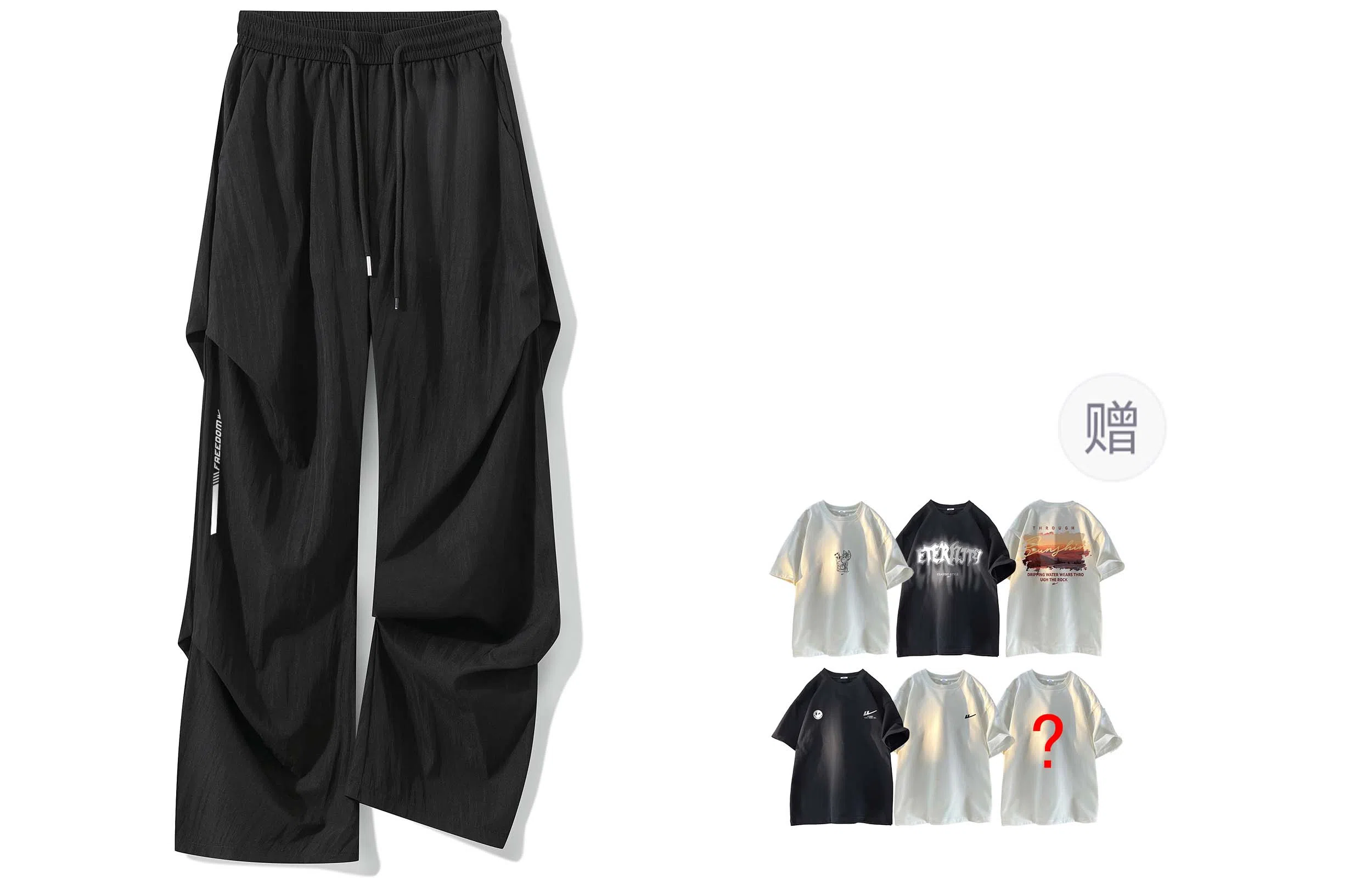 Warrior Paratrooper Cargo Pants