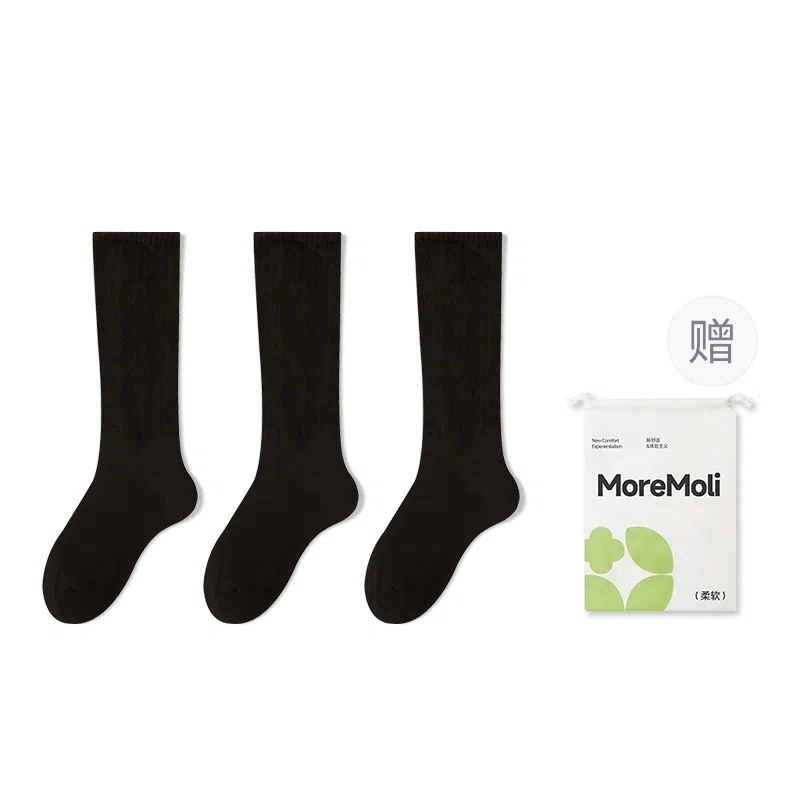 moremoli 3