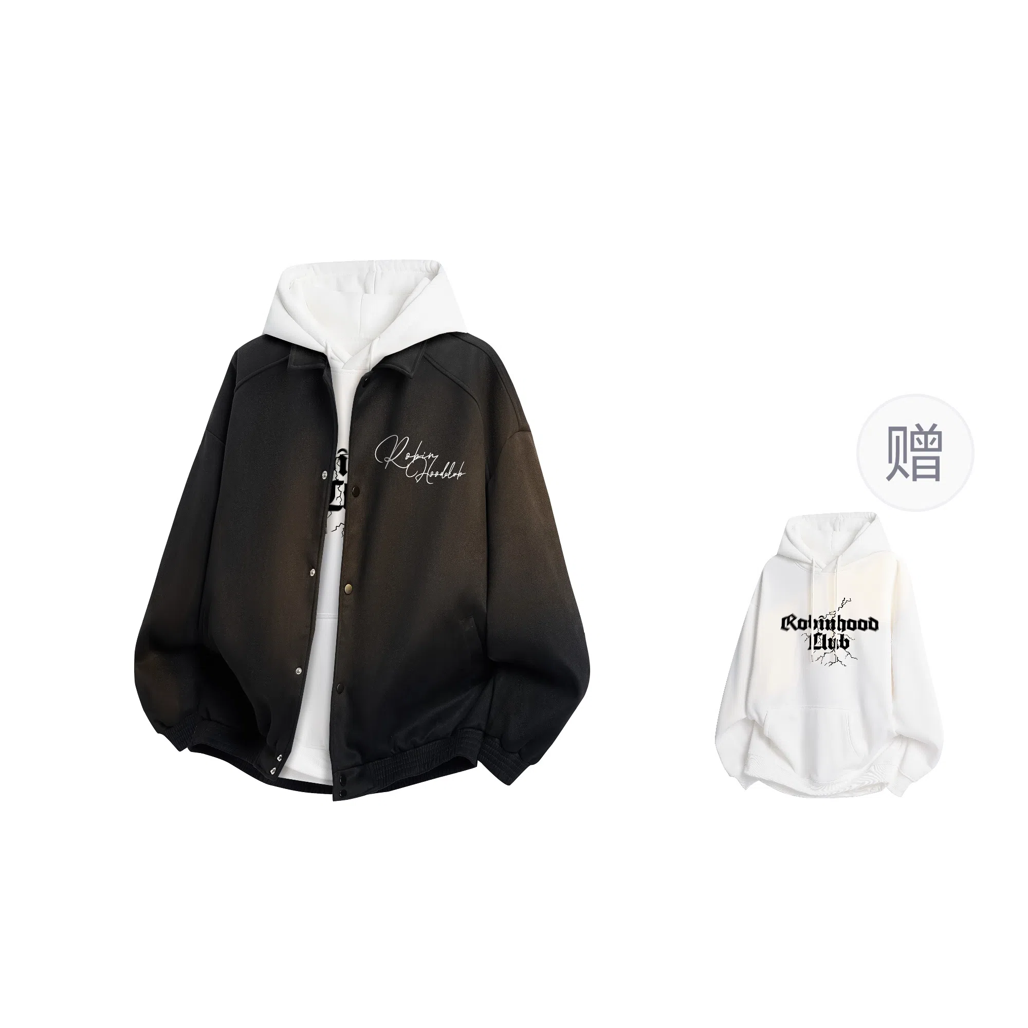 ROBINHOOD LOGOVINTAGE