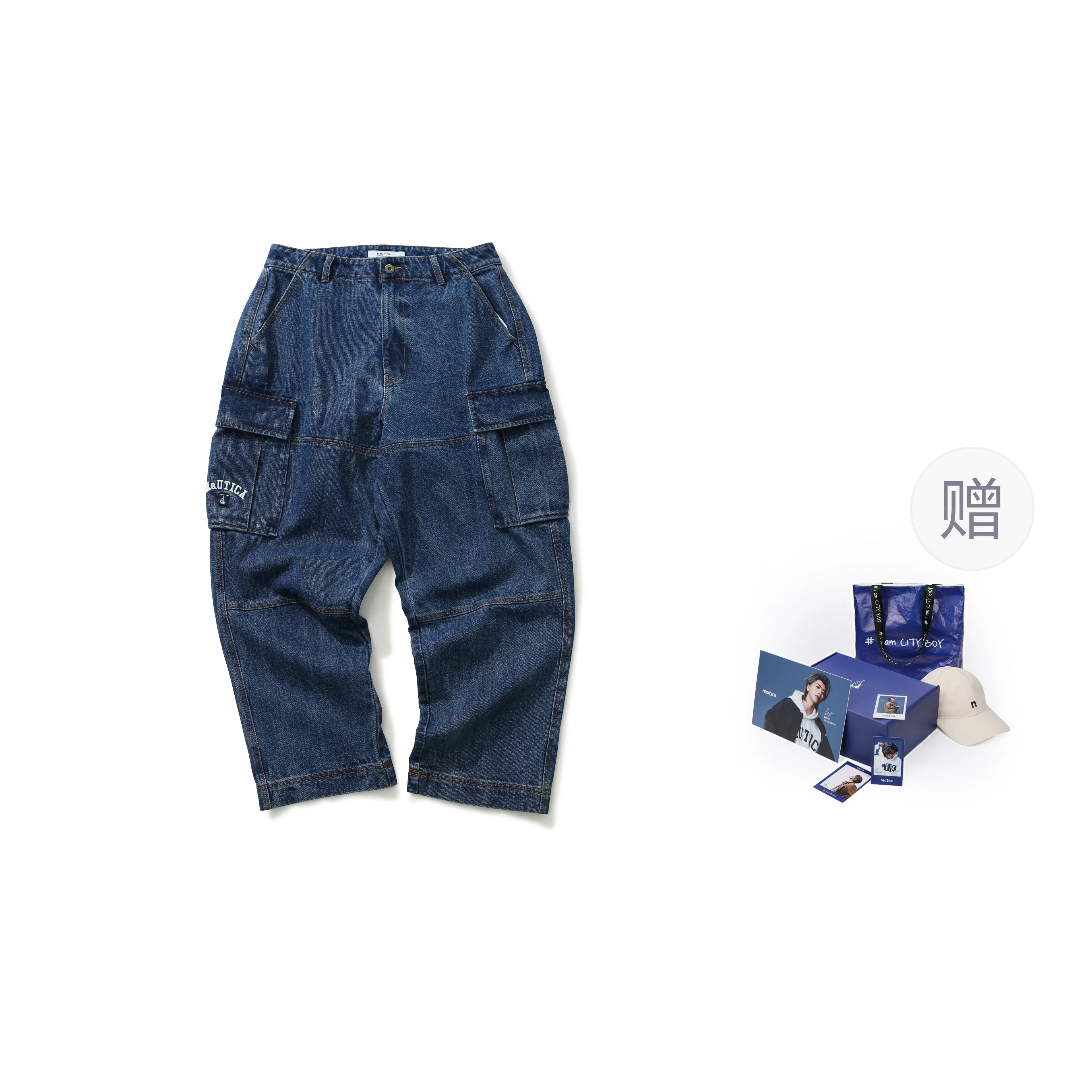 nautica white sail FW25