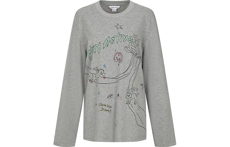 URBAN REVIVO UR T T_