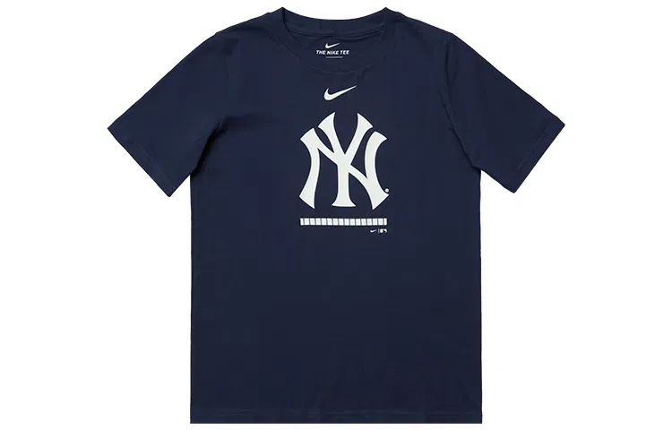 Nike x MLB