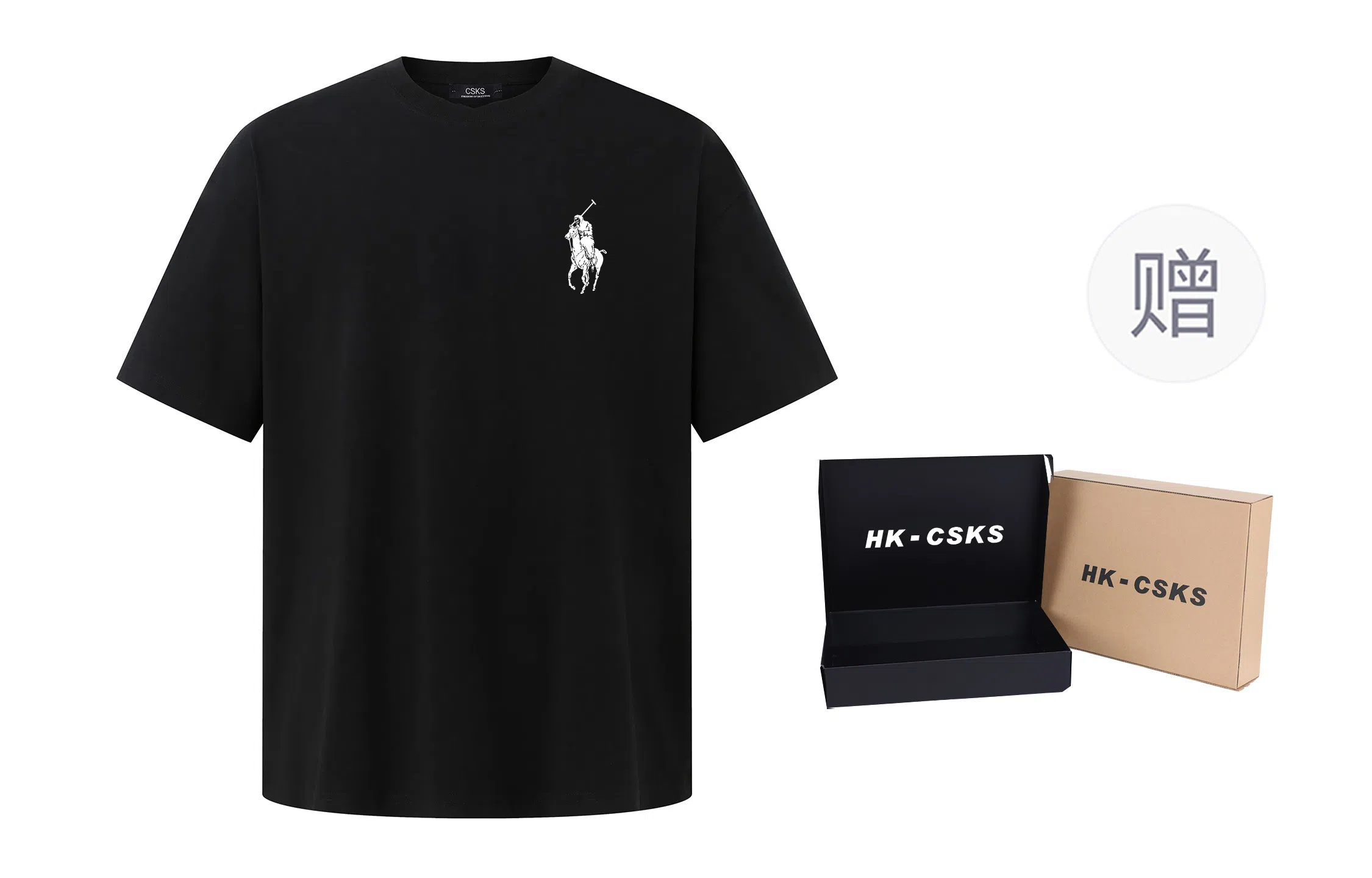 CSKS 260g7AcleanfitT