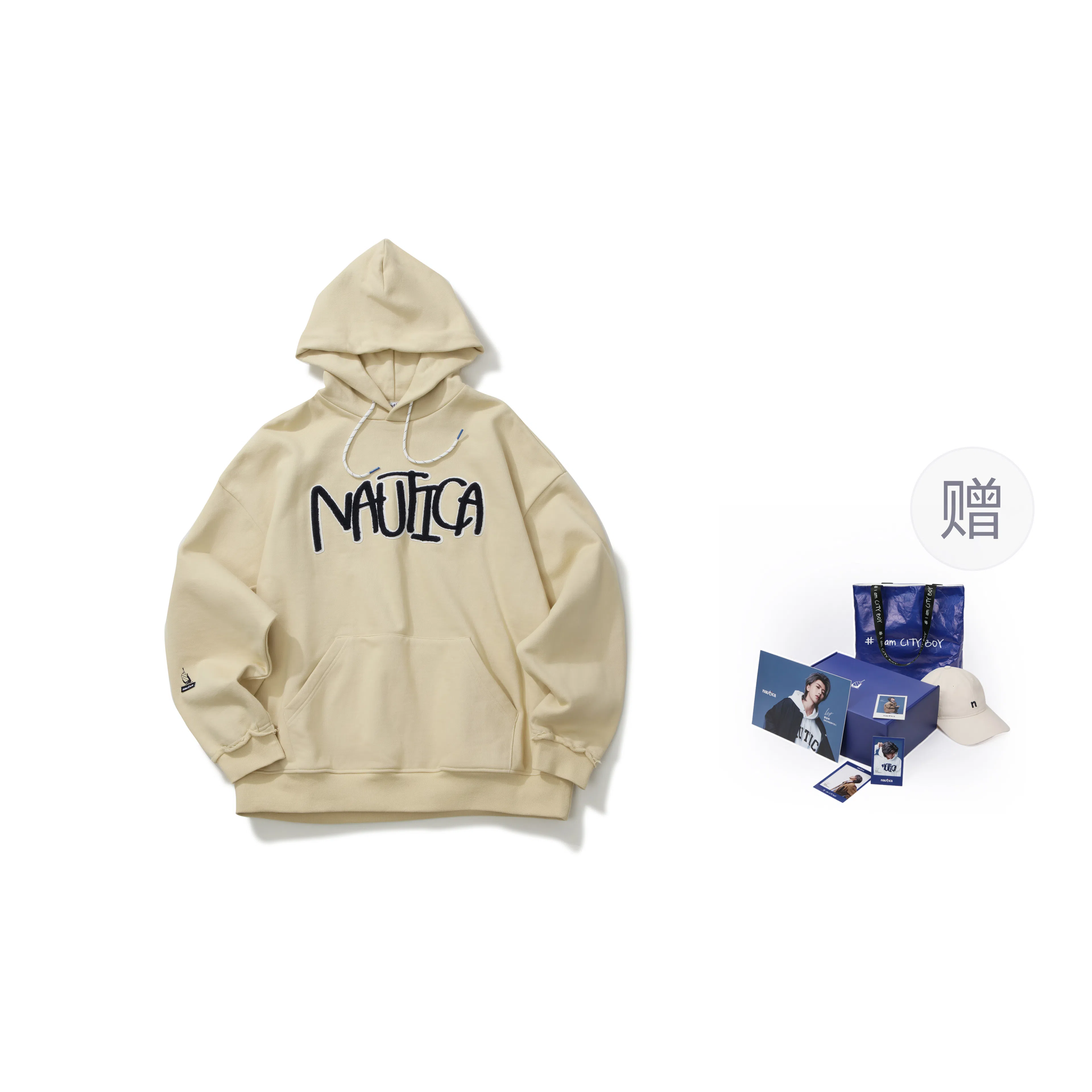 nautica white sail