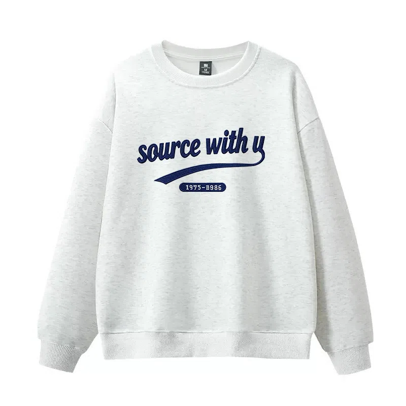 source with u oversize