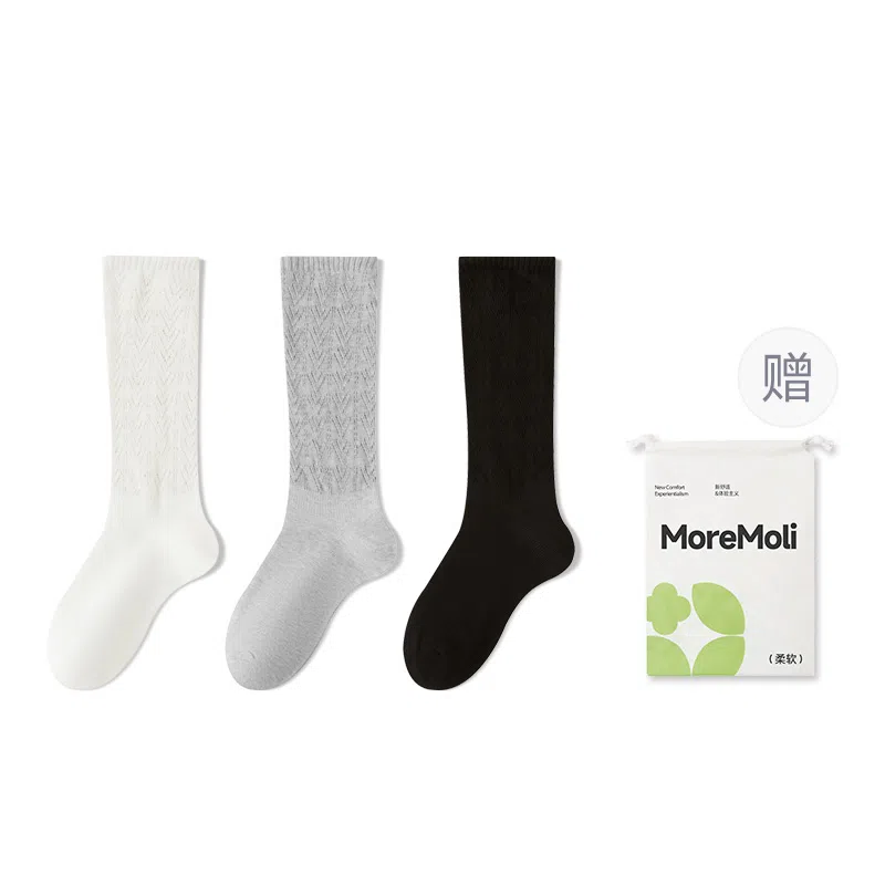 moremoli 3