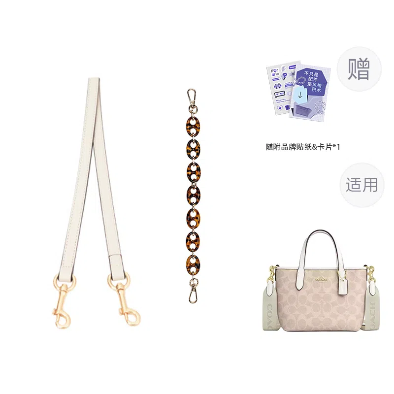 purple seven up City 15