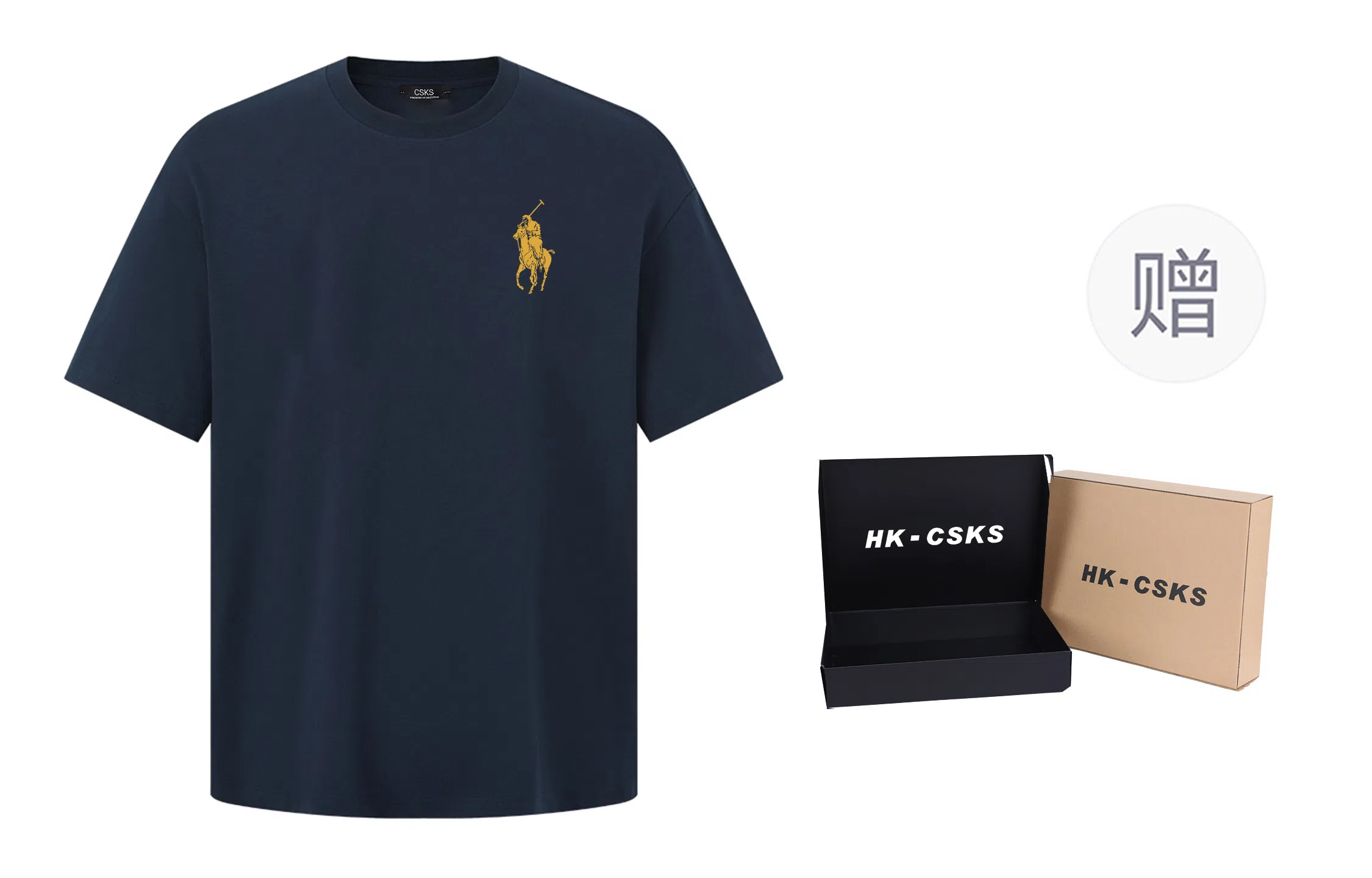 CSKS 260g7AcleanfitT