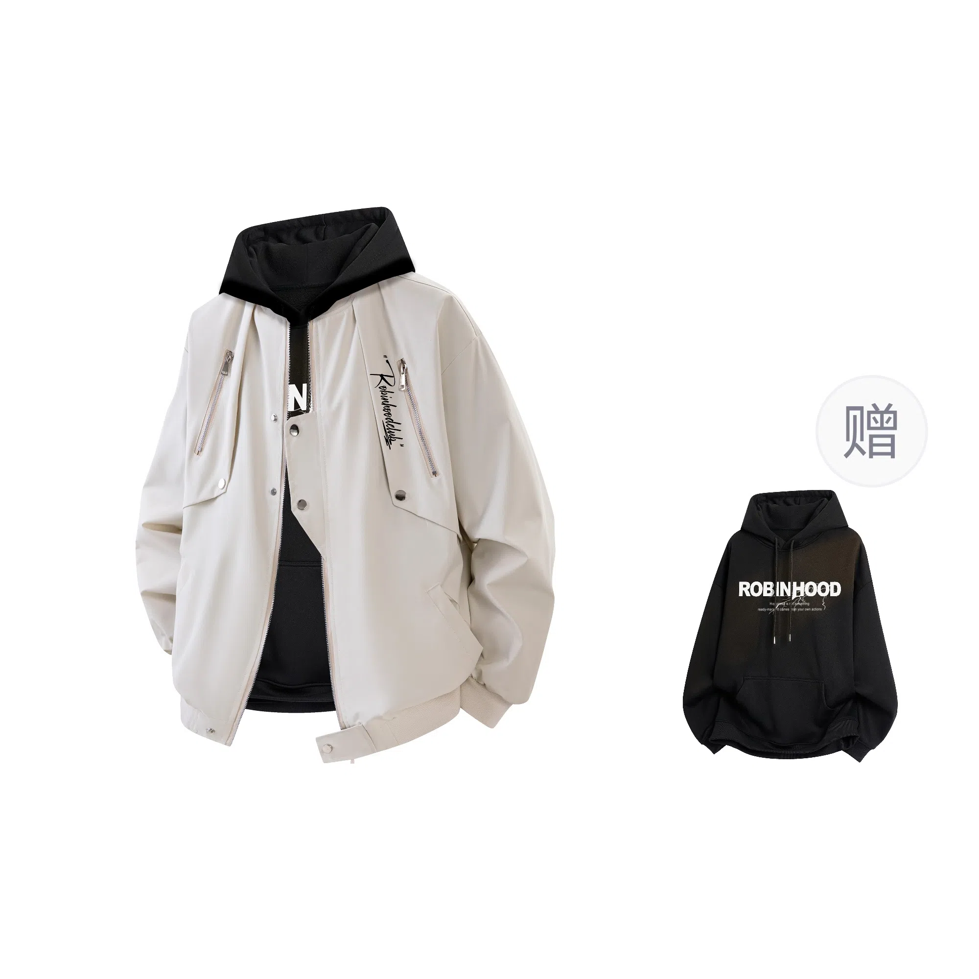 ROBINHOOD LOGOVINTAGE