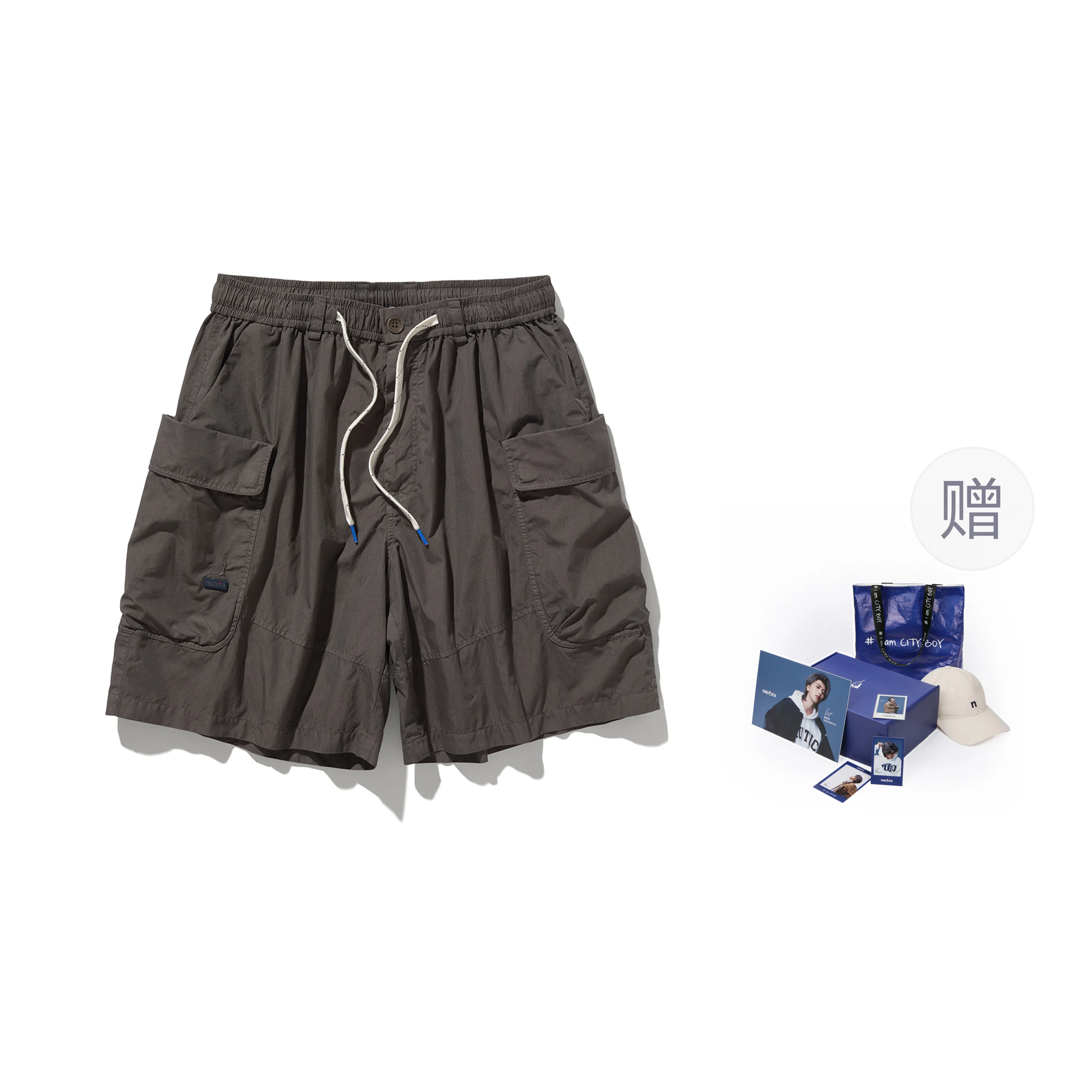 nautica white sail SS24