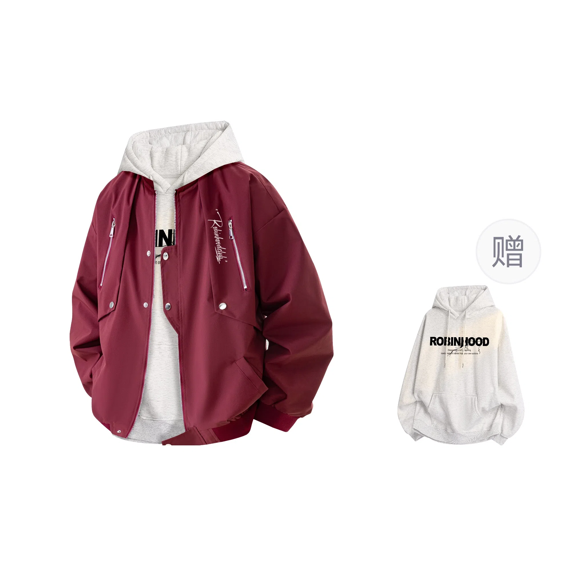 ROBINHOOD LOGOVINTAGE