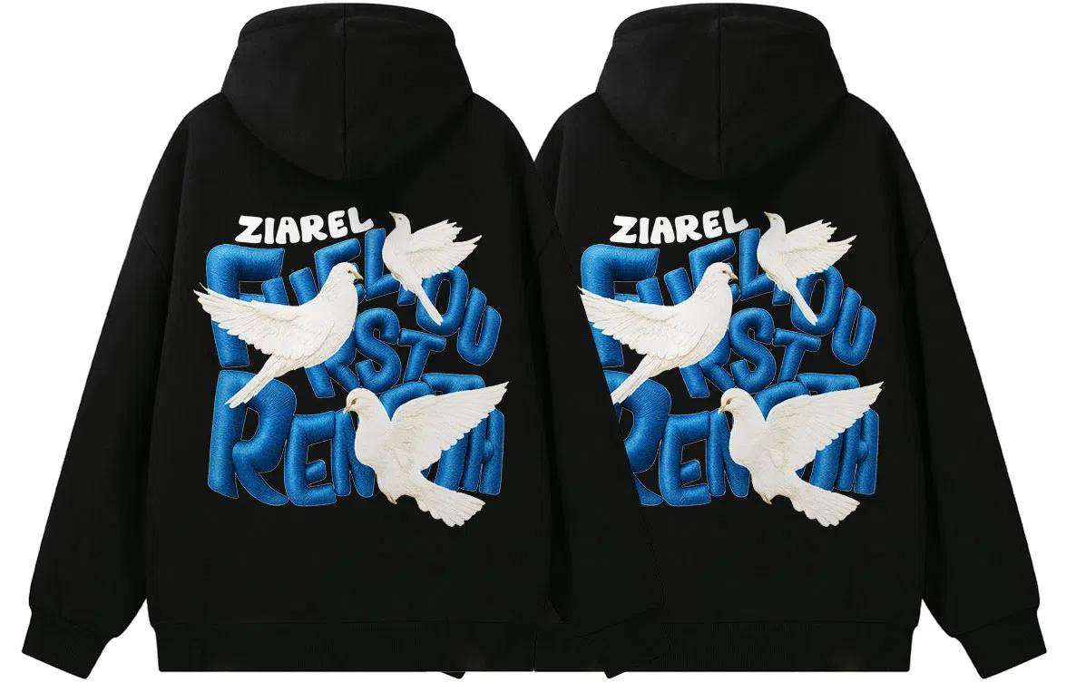 ZIAREL Logo