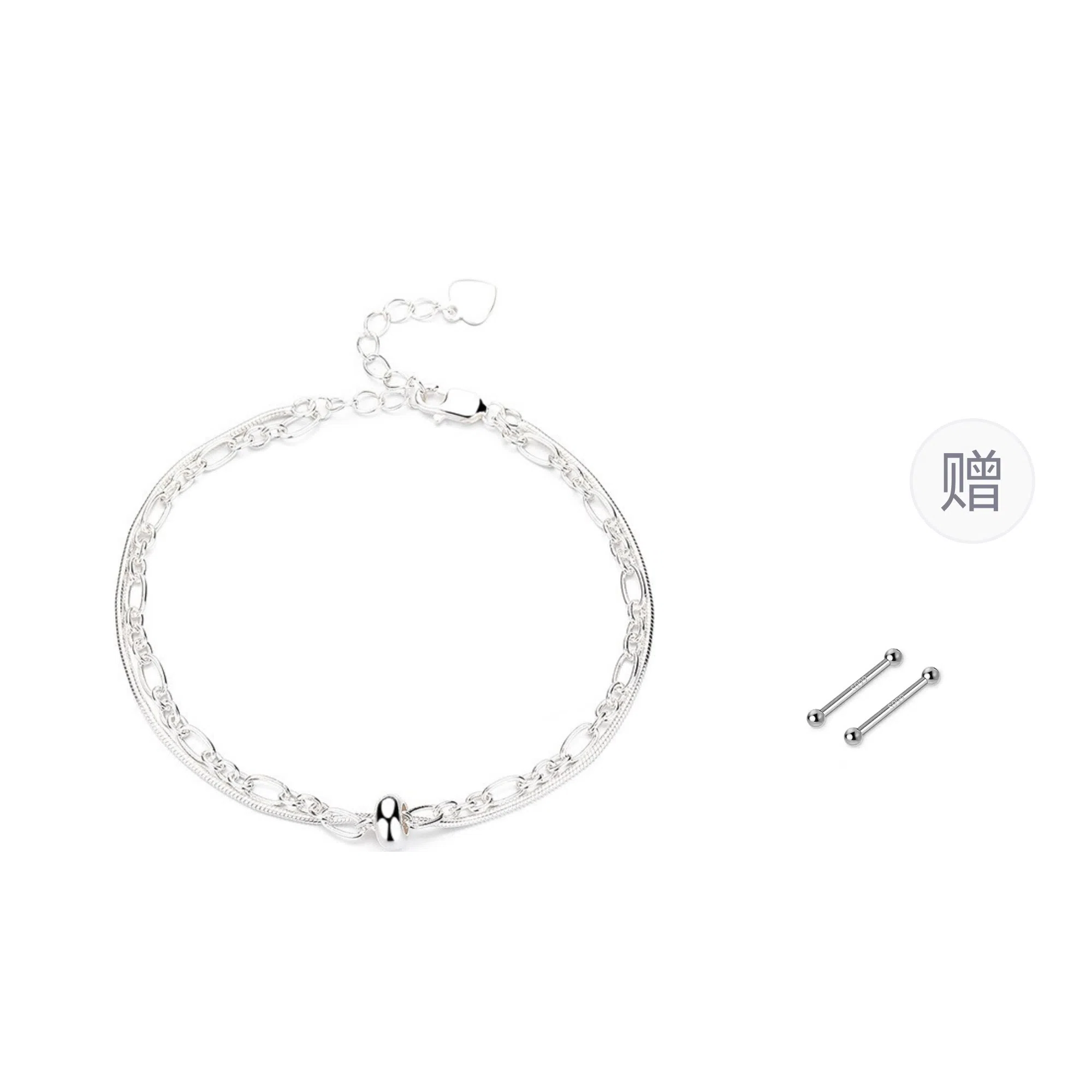 COUCH HEARTS ins S925