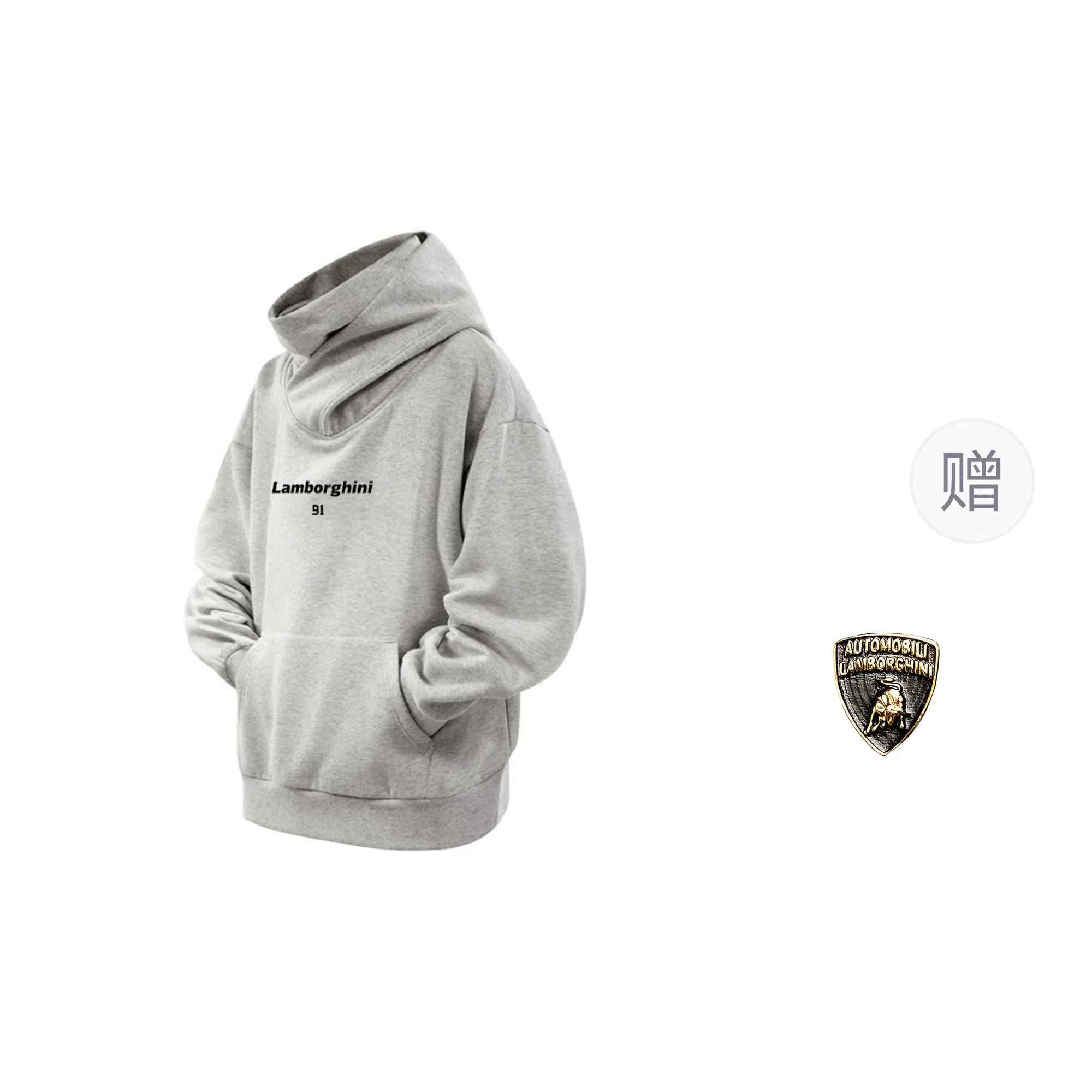 Automobili Lamborghini