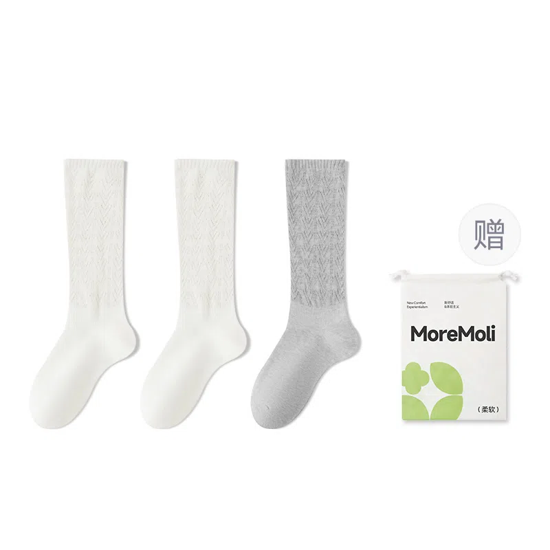 moremoli 3