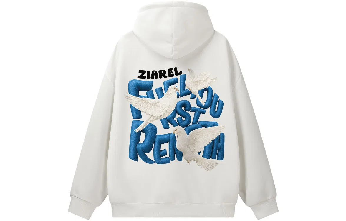 ZIAREL Logo