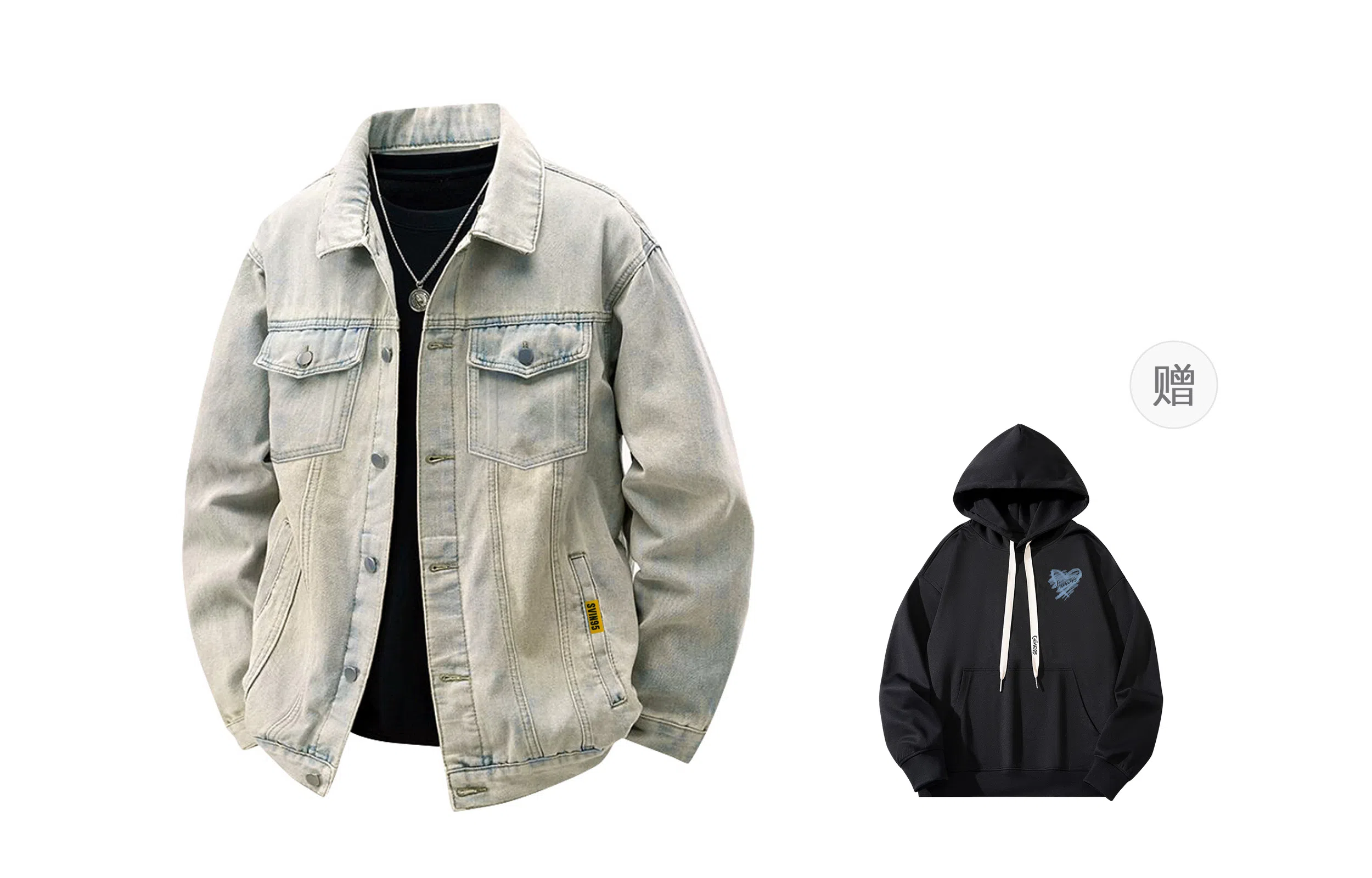 struggle vintage95 2025