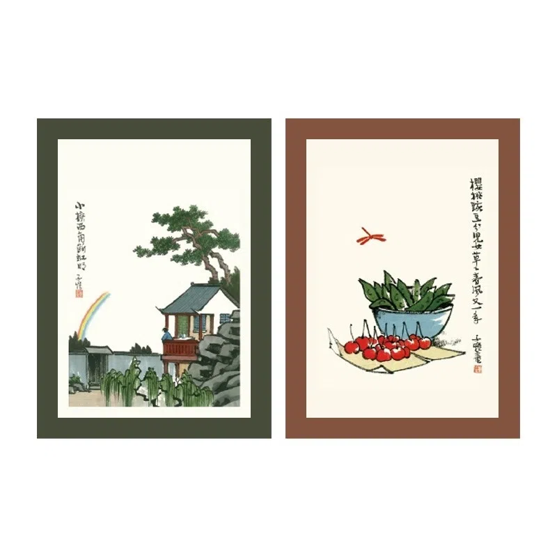 0-300pcs 125092150457