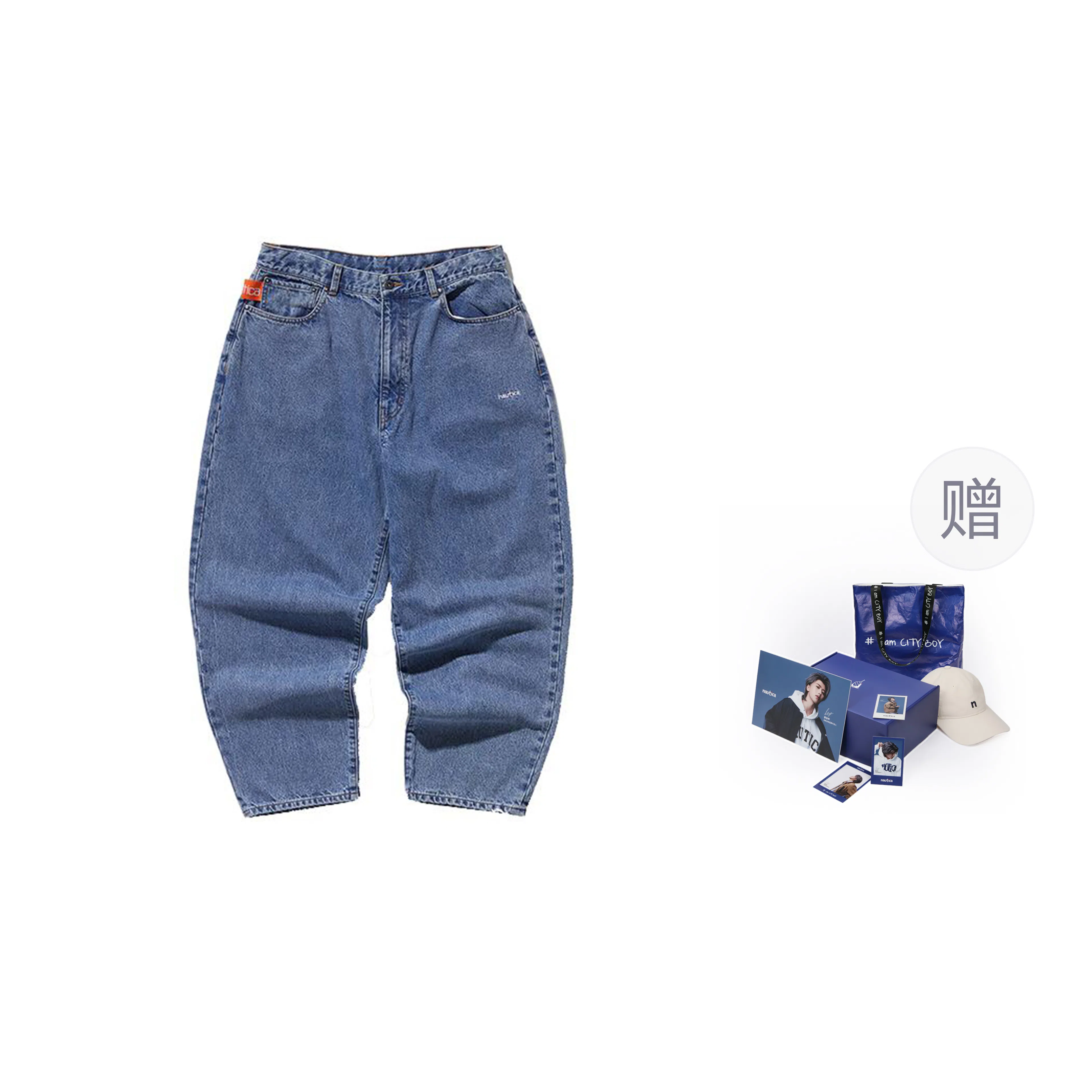 nautica white sail X FW23