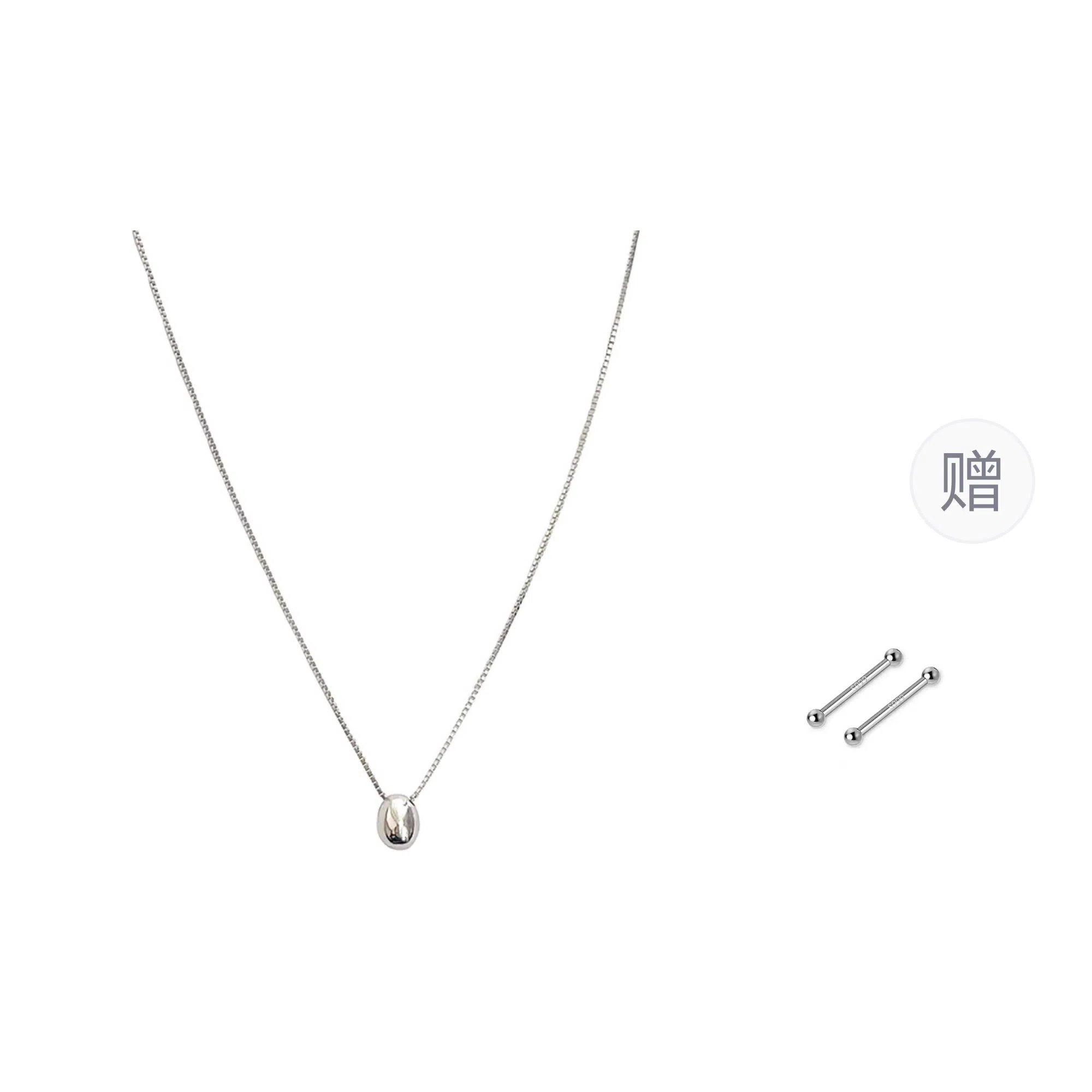 COUCH HEARTS ins S925