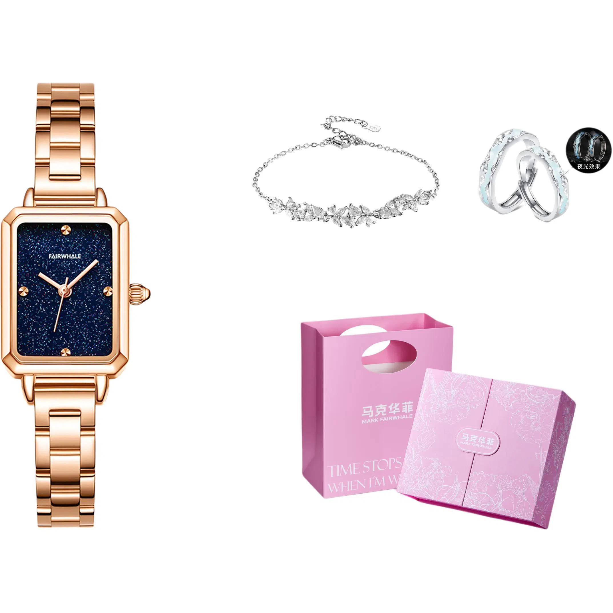 FAIRWHALE 30 FW-3370-1