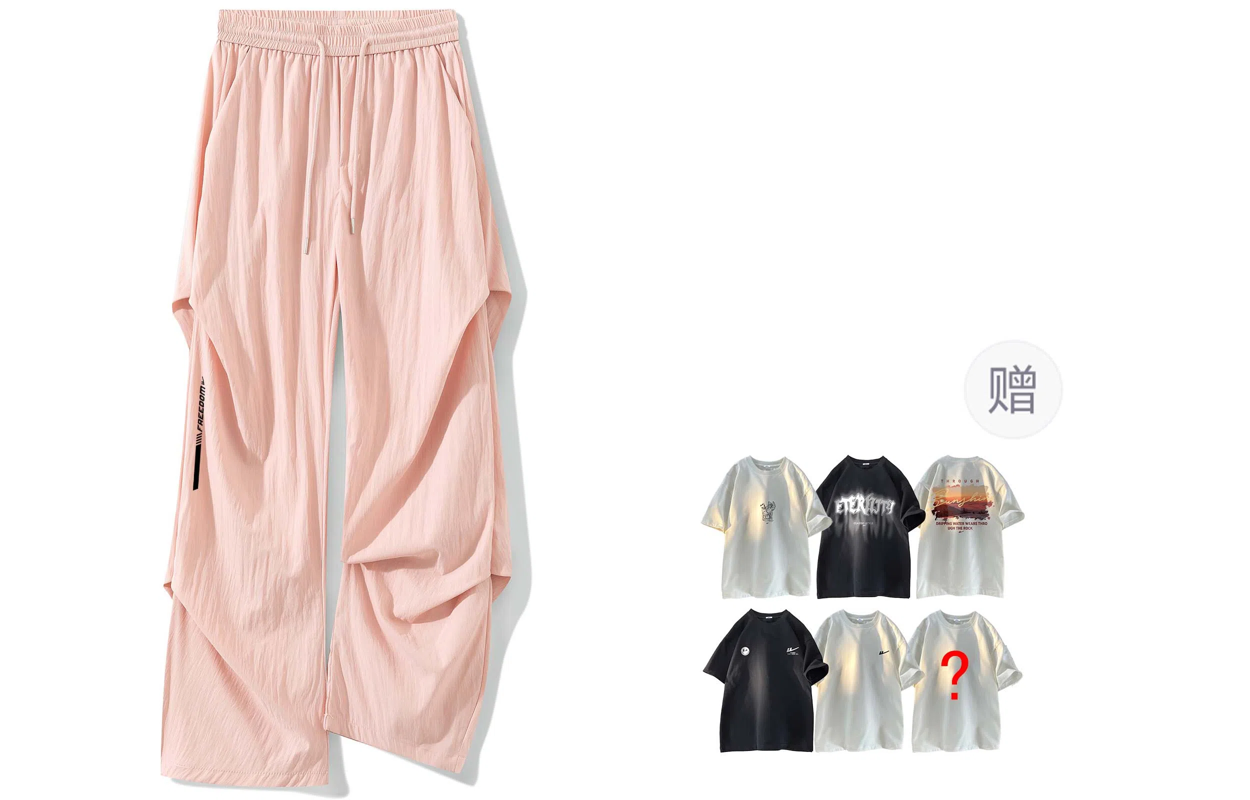 Warrior Paratrooper Cargo Pants