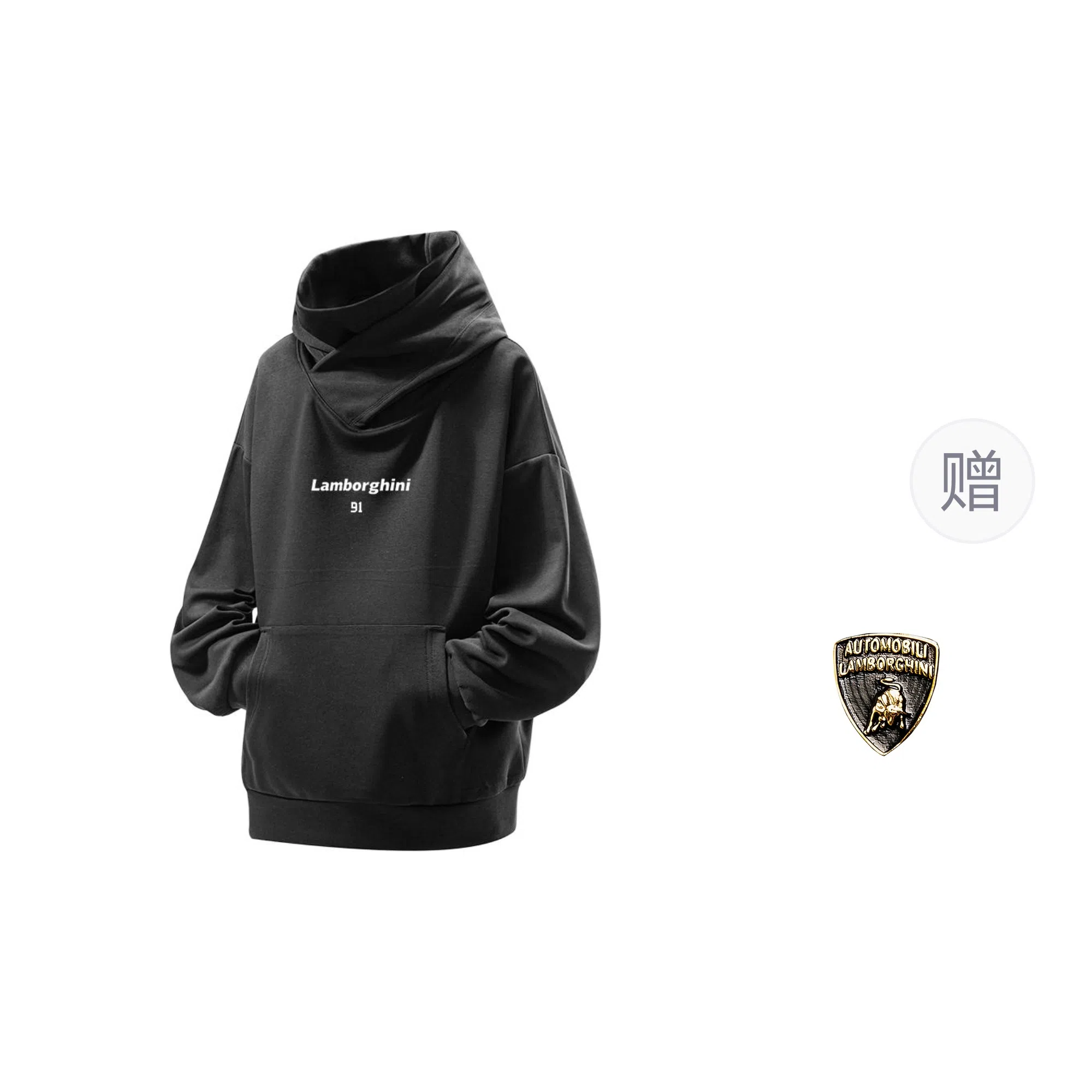 Automobili Lamborghini