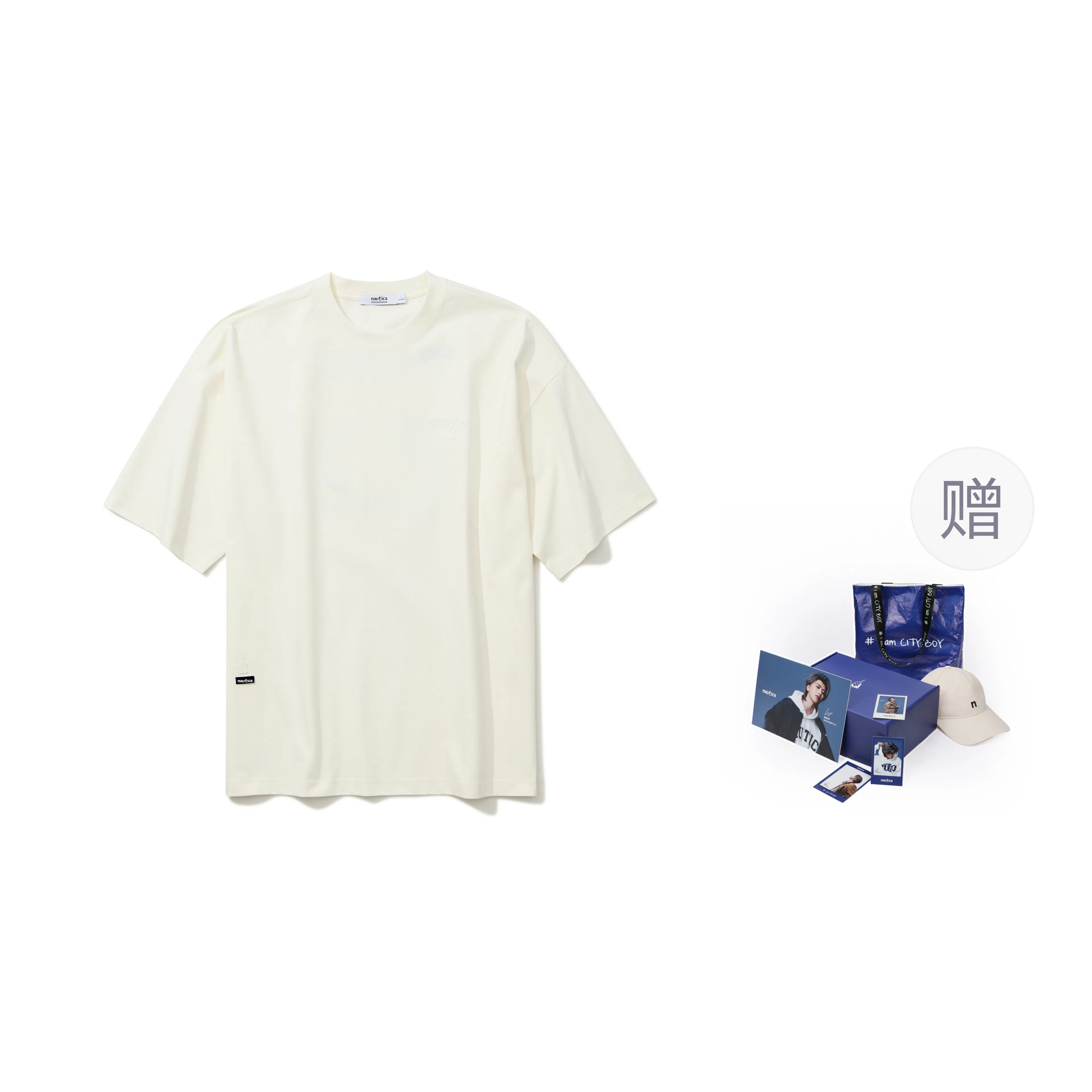 nautica white sail T