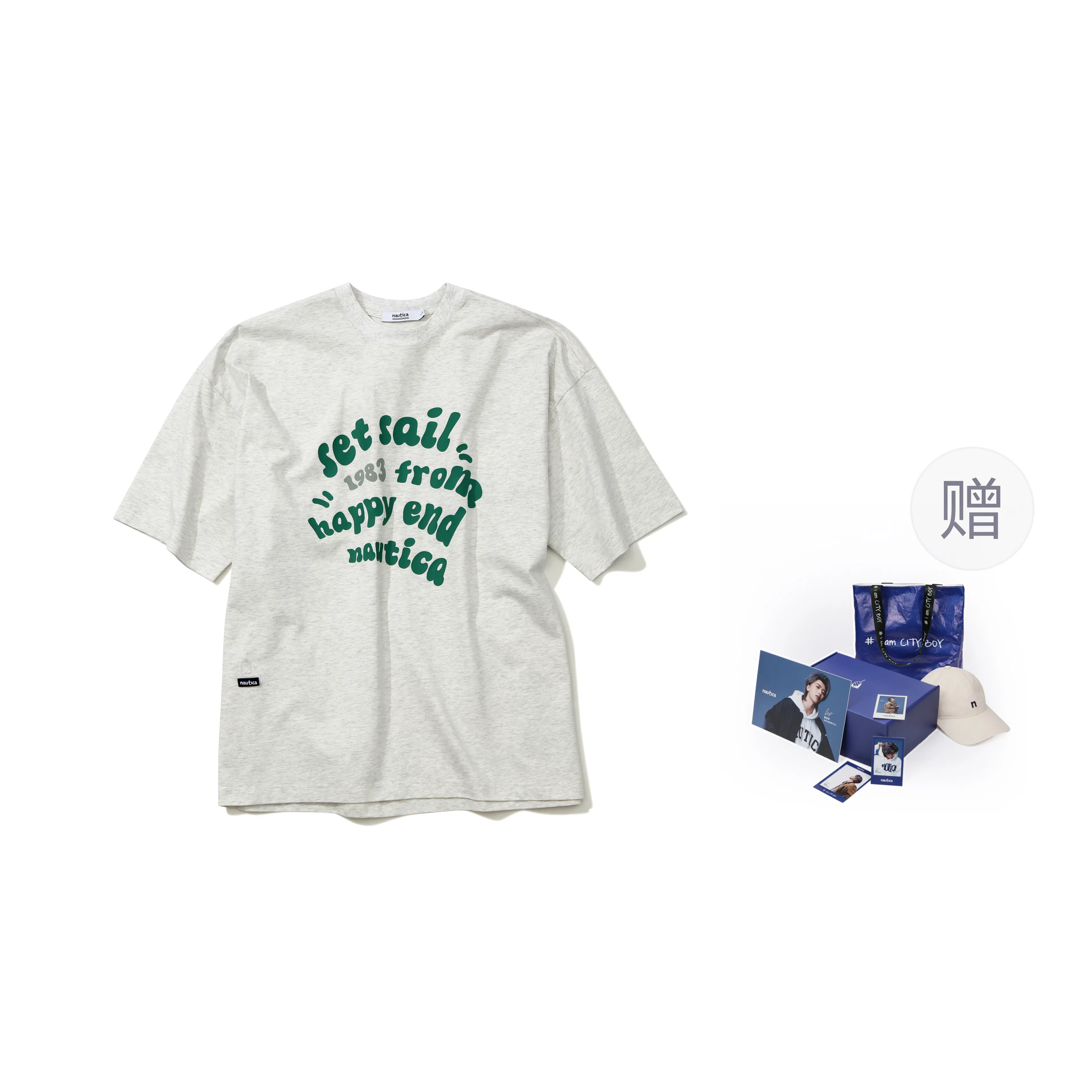 nautica white sail T