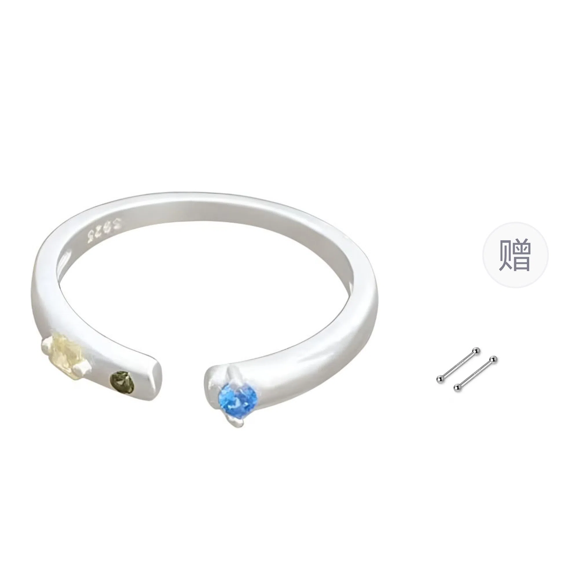 COUCH HEARTS ins s925