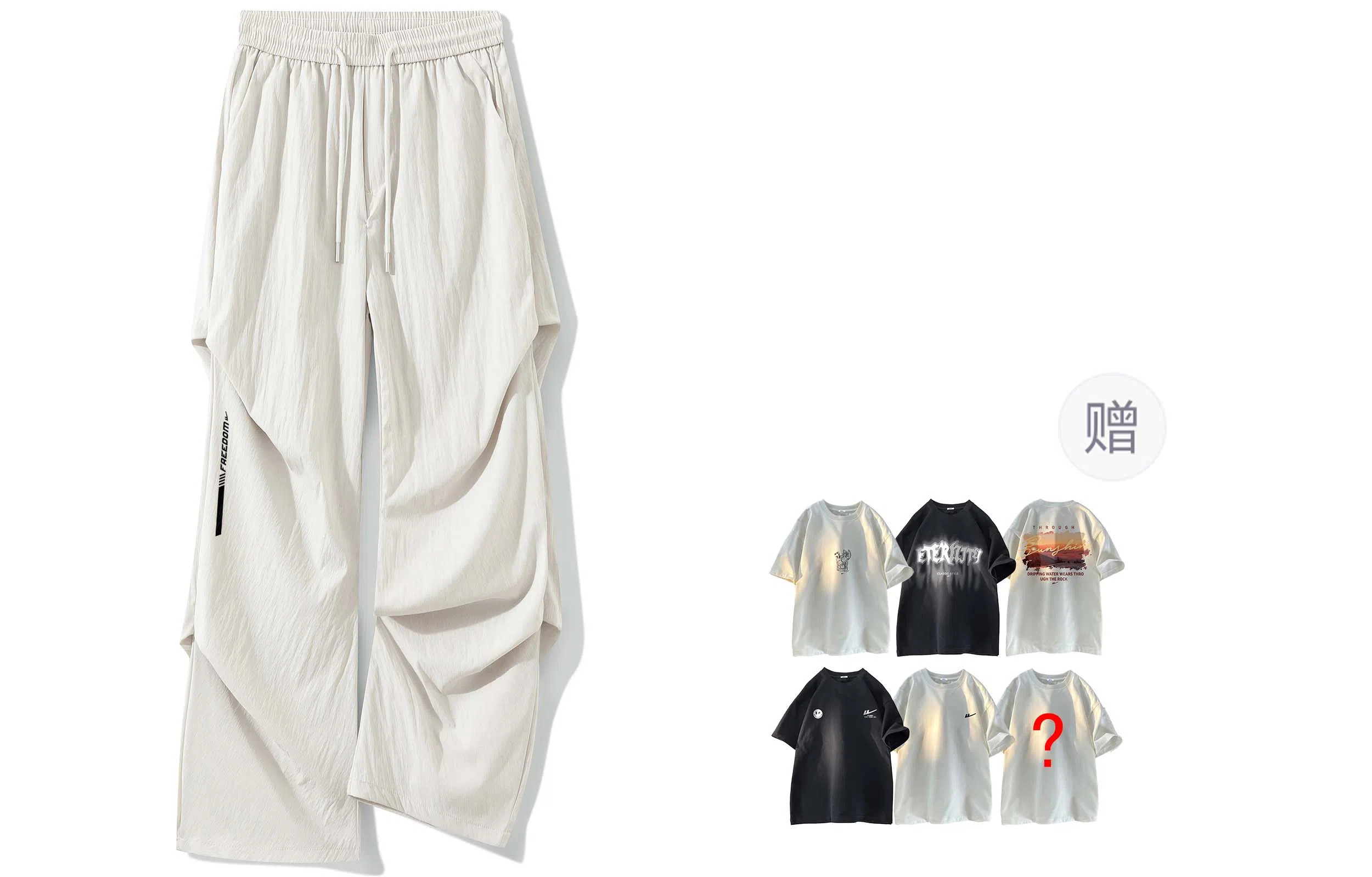 Warrior Paratrooper Cargo Pants