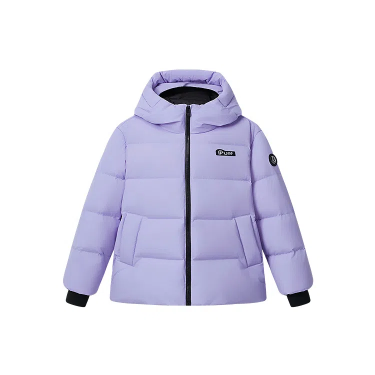 Bosideng Puff Series Down Jacket Kids