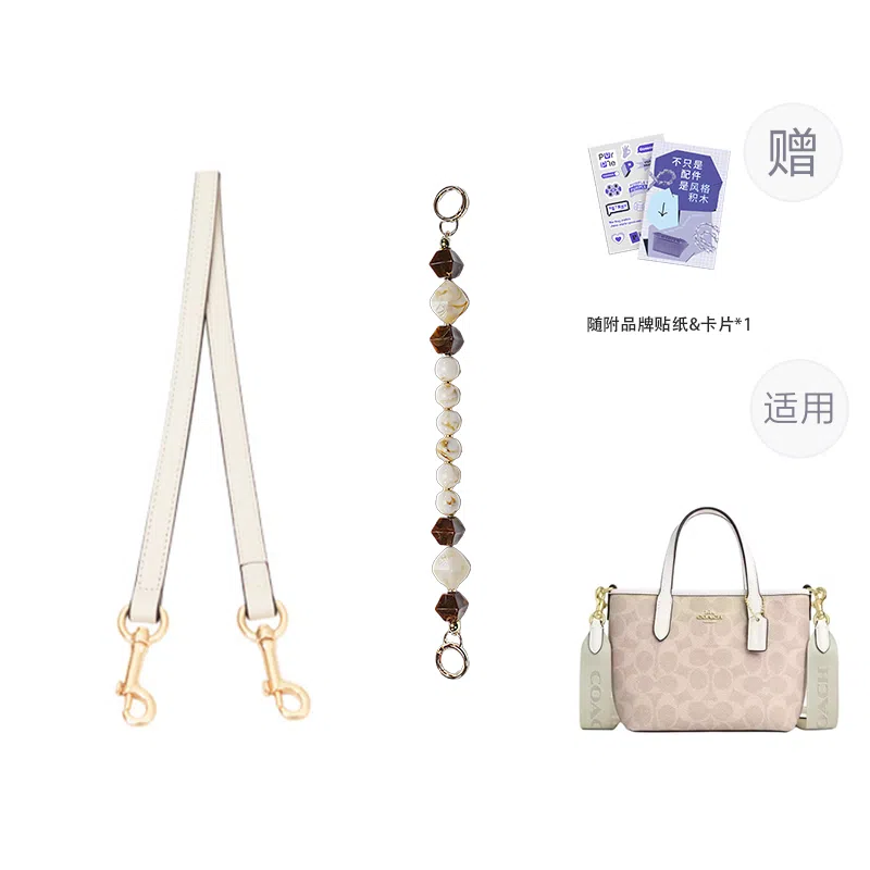 purple seven up City 15