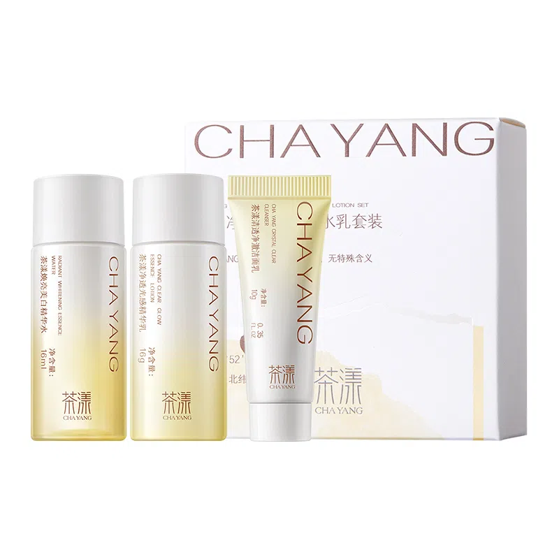 chayang 3 16ml*2+10g