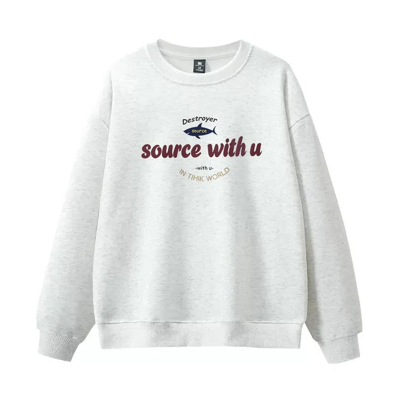 source with u oversize