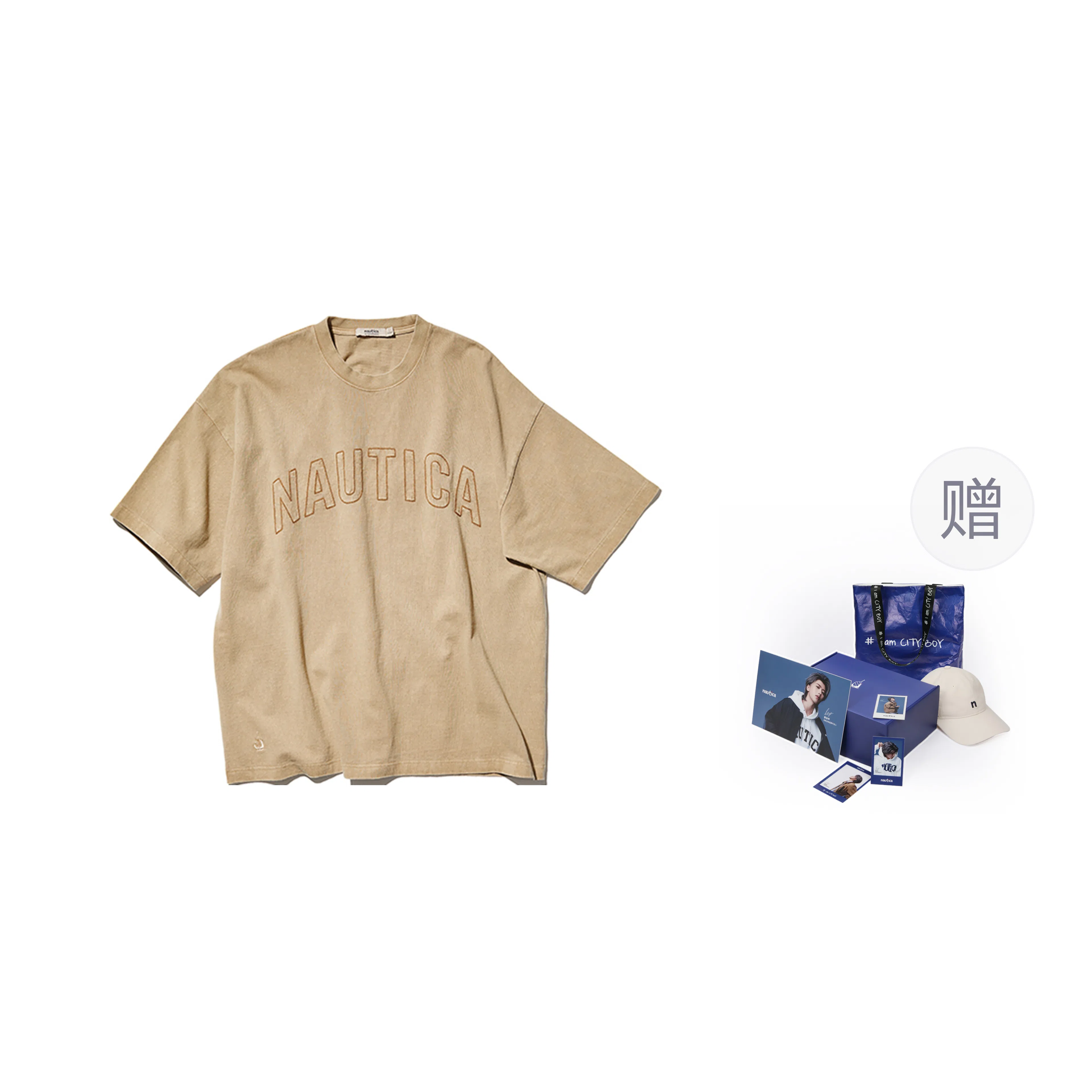 nautica white sail SS23 LogoT