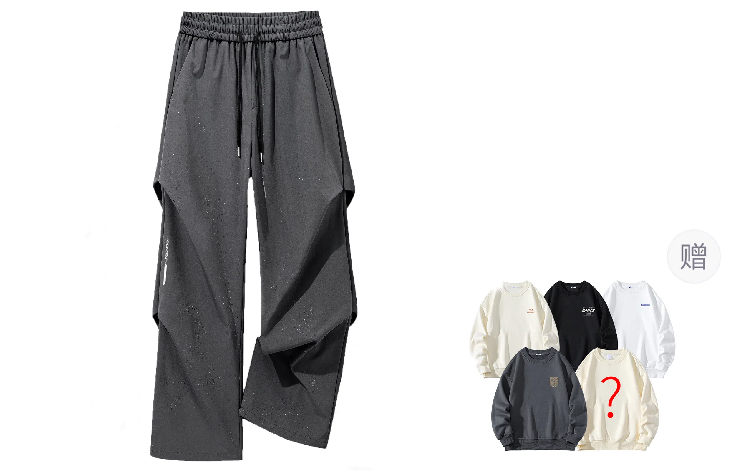 Warrior Paratrooper Cargo Pants