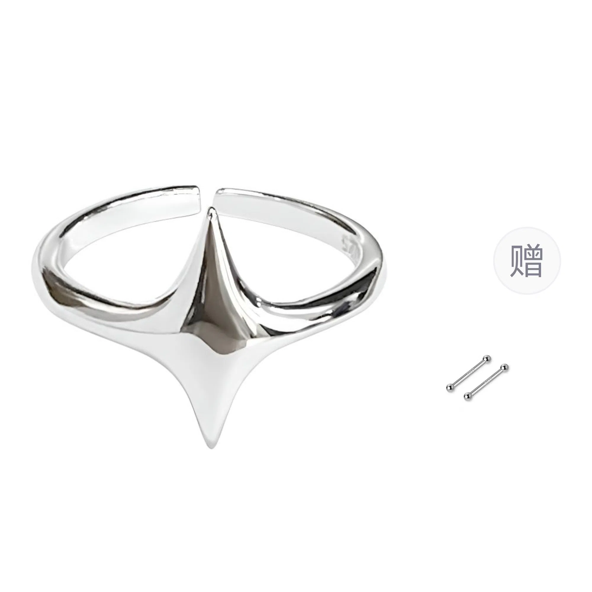 COUCH HEARTS s925ins S925