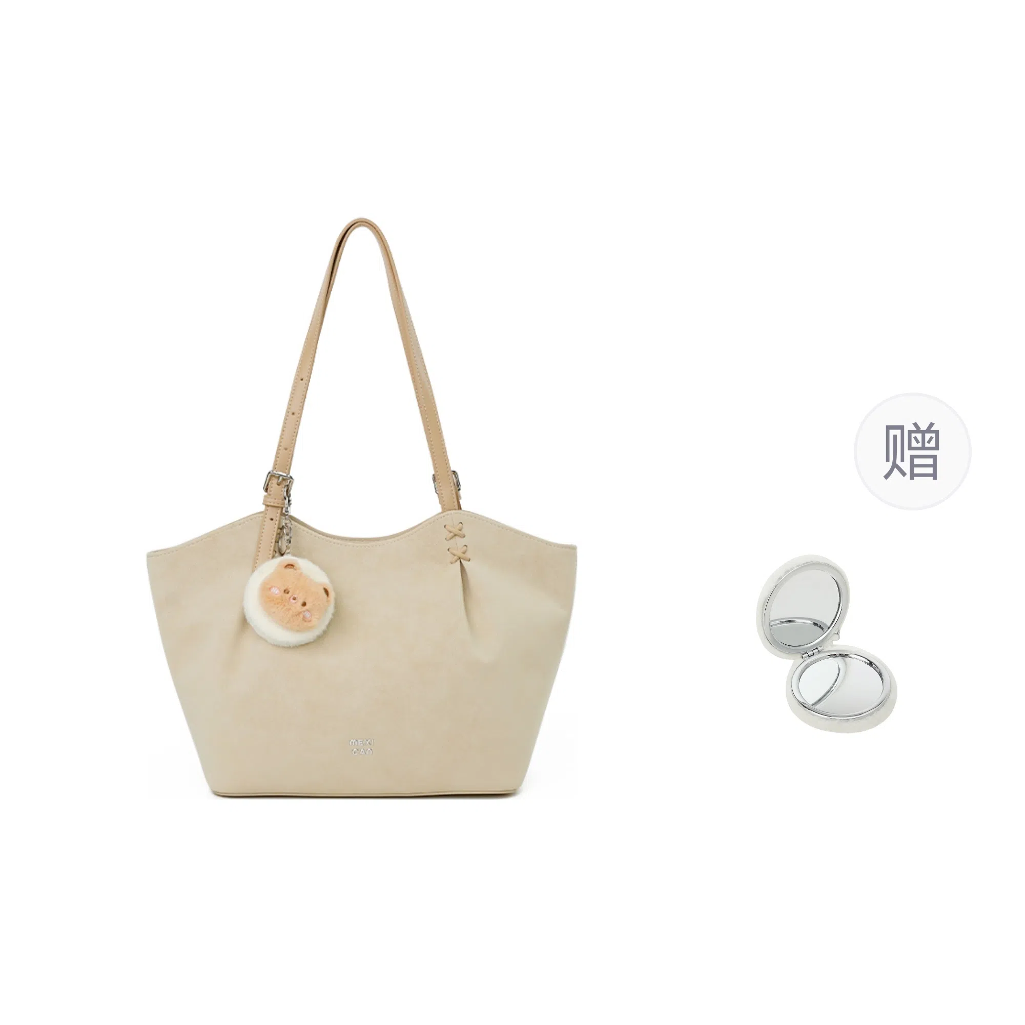 稻草人 美拉德风女大学生琥珀流光系穿搭大容量上课托特包复古精致小巧时尚百搭通勤腋下包 人造革 单肩包 女款 杏色 /卡其