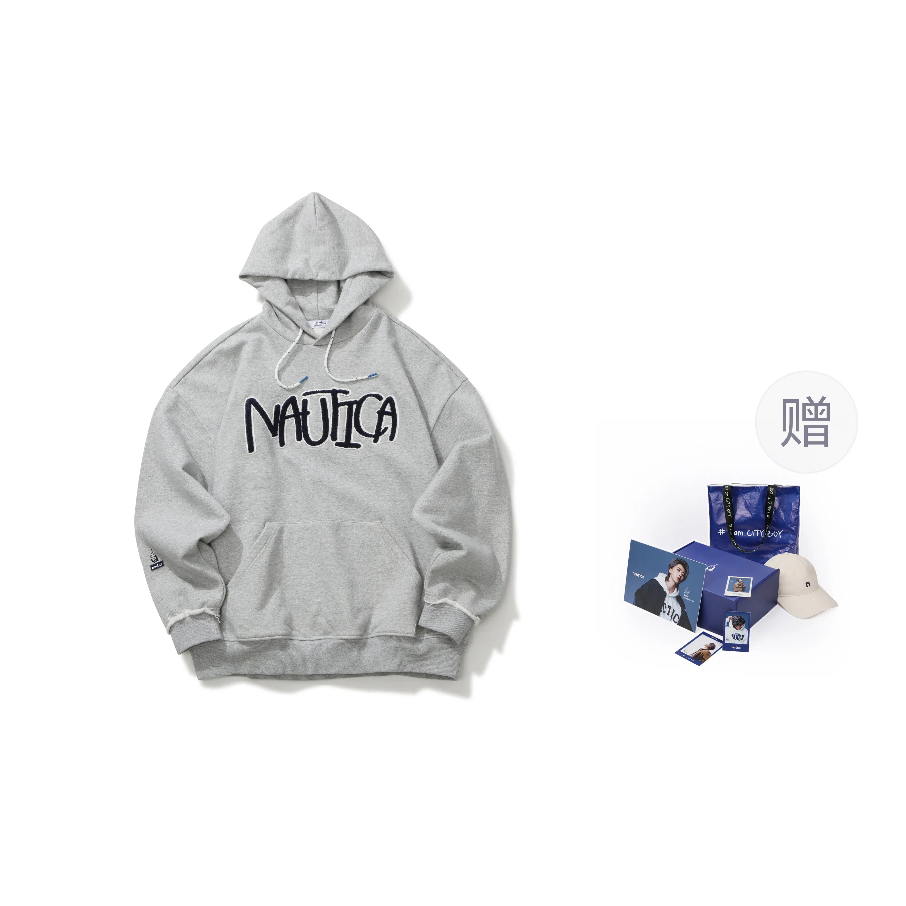 nautica white sail