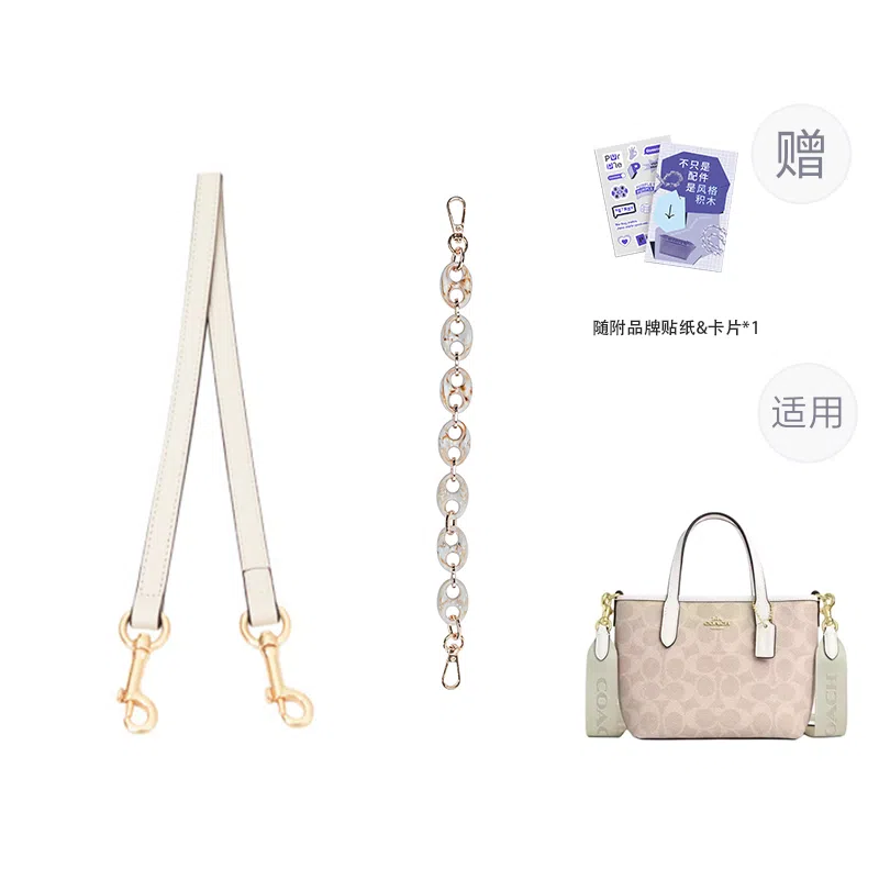 purple seven up City 15