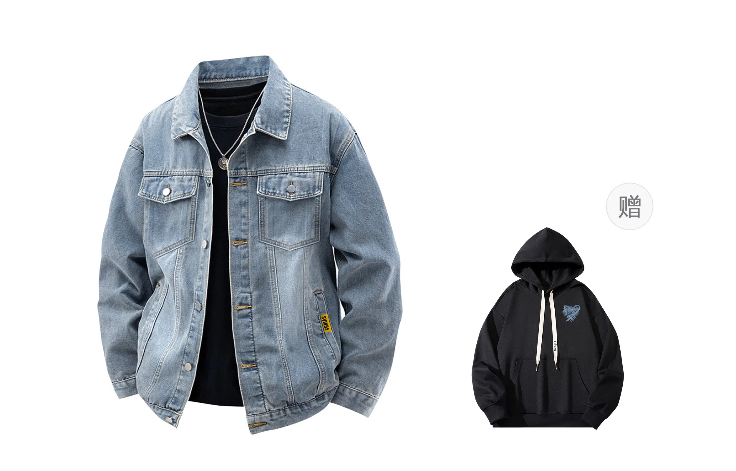 struggle vintage95 2025