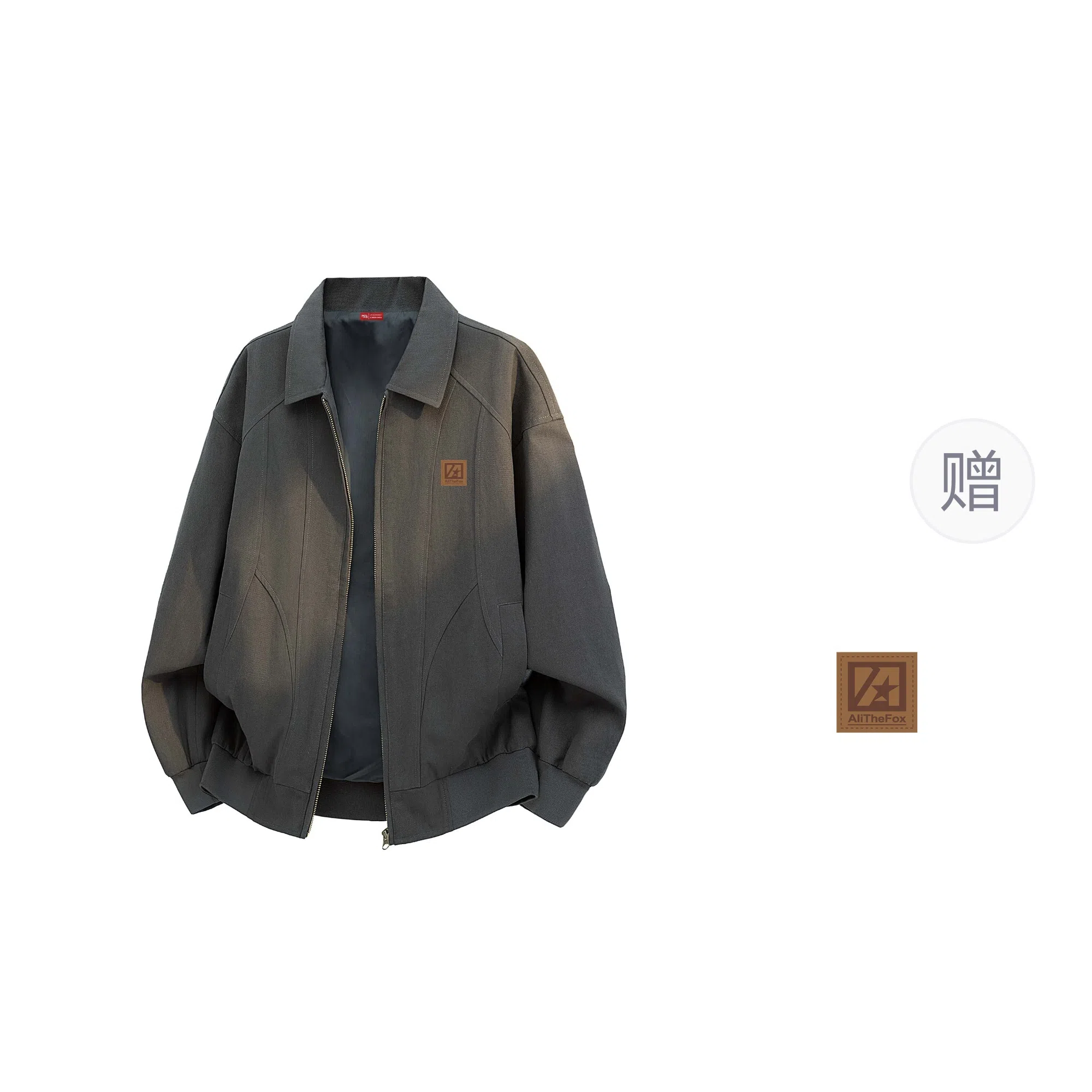 ALI THE FOX cleanfit