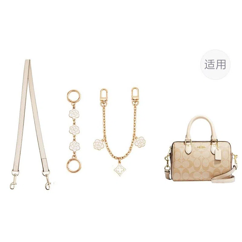 jingxi coachrowan18
