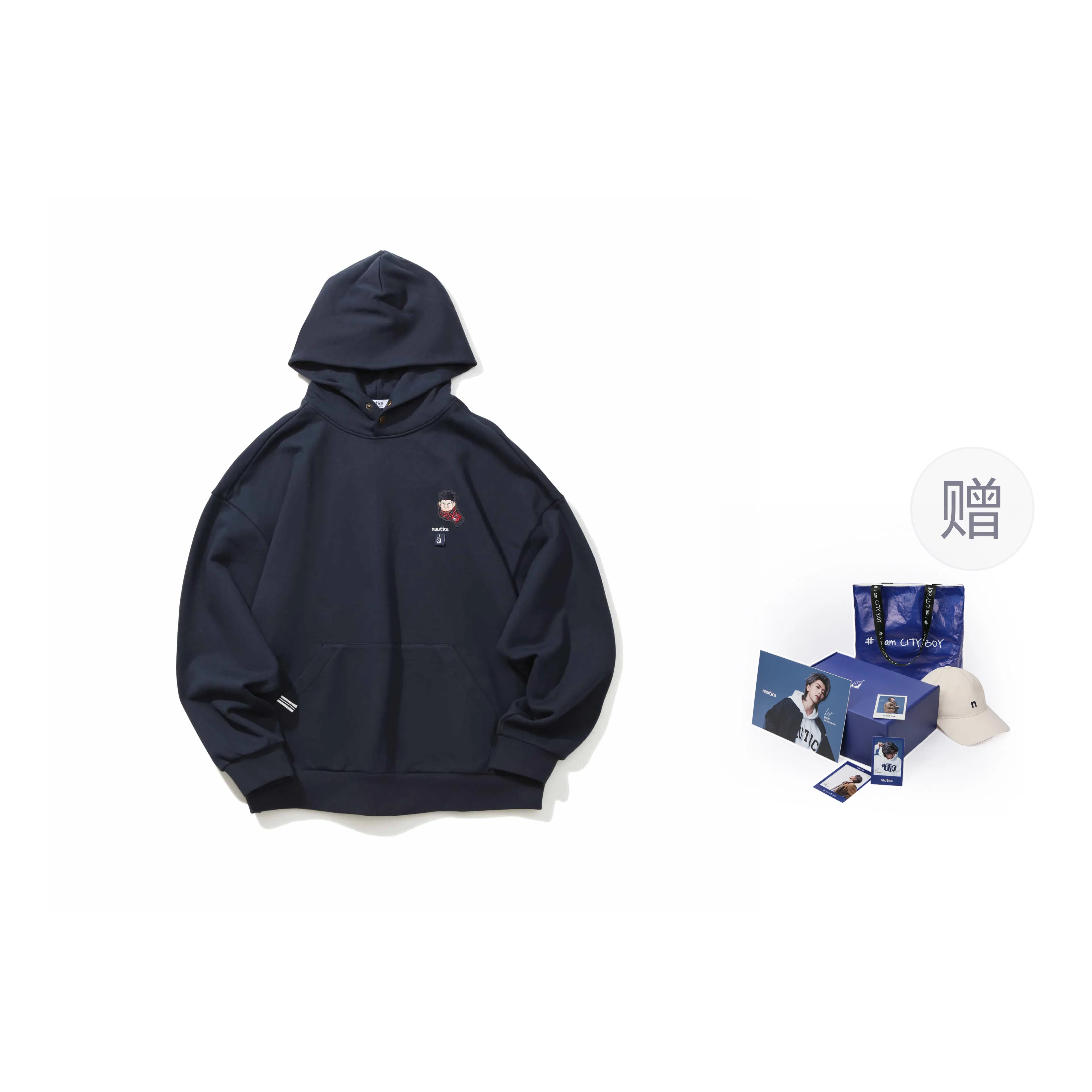 nautica white sail